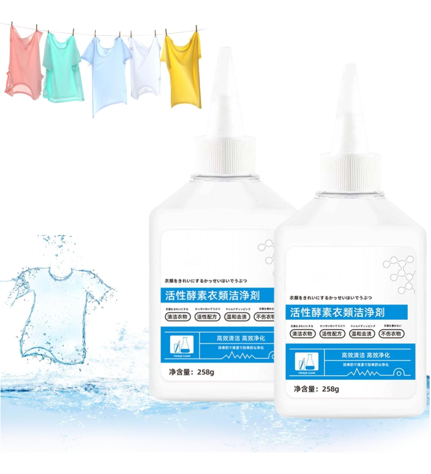 Active Enzymes for Clothes Cleaning Garment Stubborn Stain Cleaner Oil Remover Bio-Enzyme Degreasing Agent (2pcs) - Buy Online on GoSupps.com