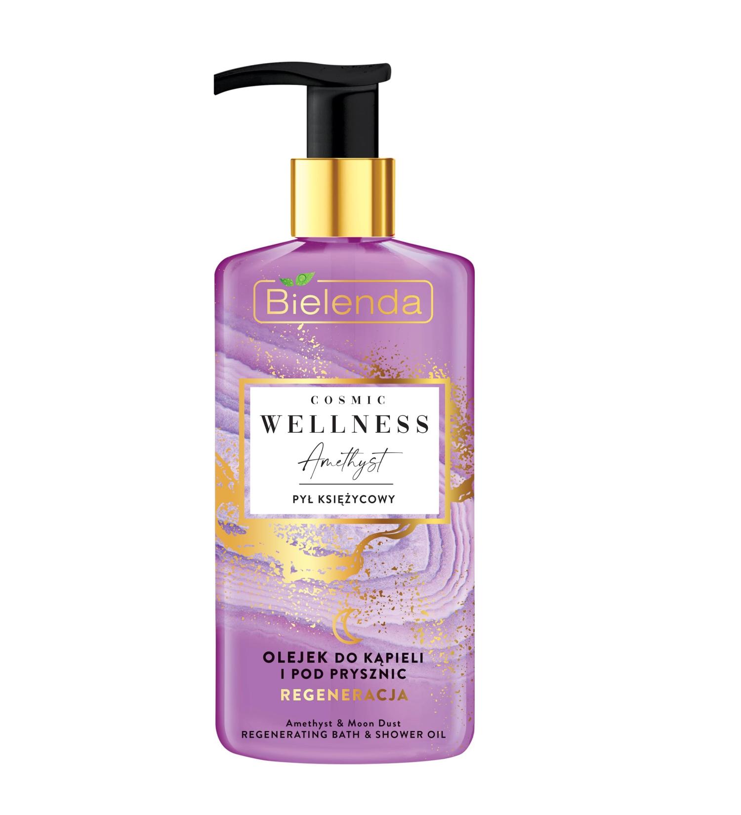 Bielenda Cosmic Wellness Moon Dust and Amethyst Bath and Shower Oil 250ml