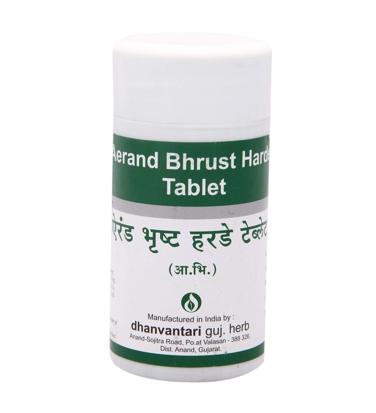 Dhanvantari Arend Bhrust Harde Tablets (100g)