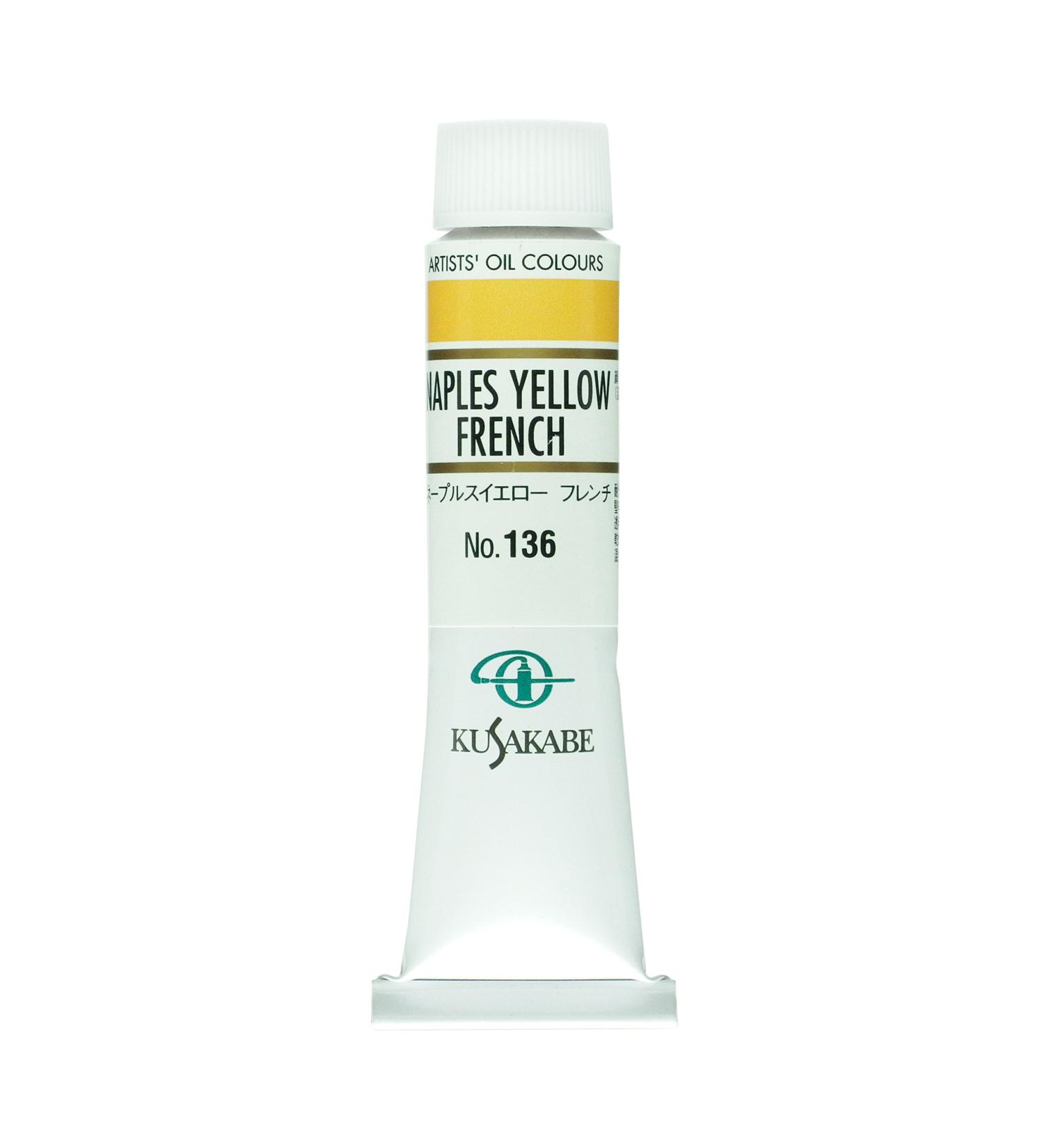 Kusakabe Oil Paint Naples Yellow French 136 0.7 fl oz (20 ml) (No.6) Yellow Neple Yellow French