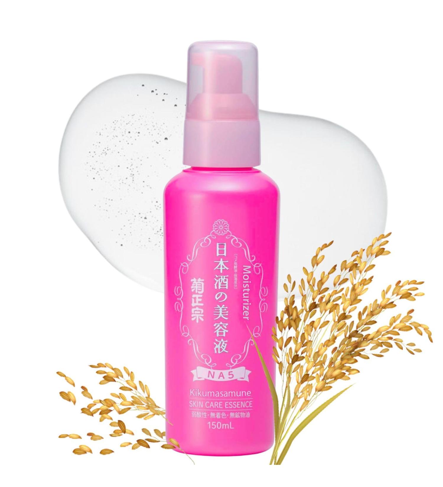 Kikumasamune Organic Vitamin C Face Serum for Women & Men Anti Aging Niacinamide Serum for Face VITAMIN C SERUM for FACE with Sake Rice Extract Ceramides & Amino Acids from Japan Skincare 5.1 Fl Oz - Buy Online on GoSupps.com