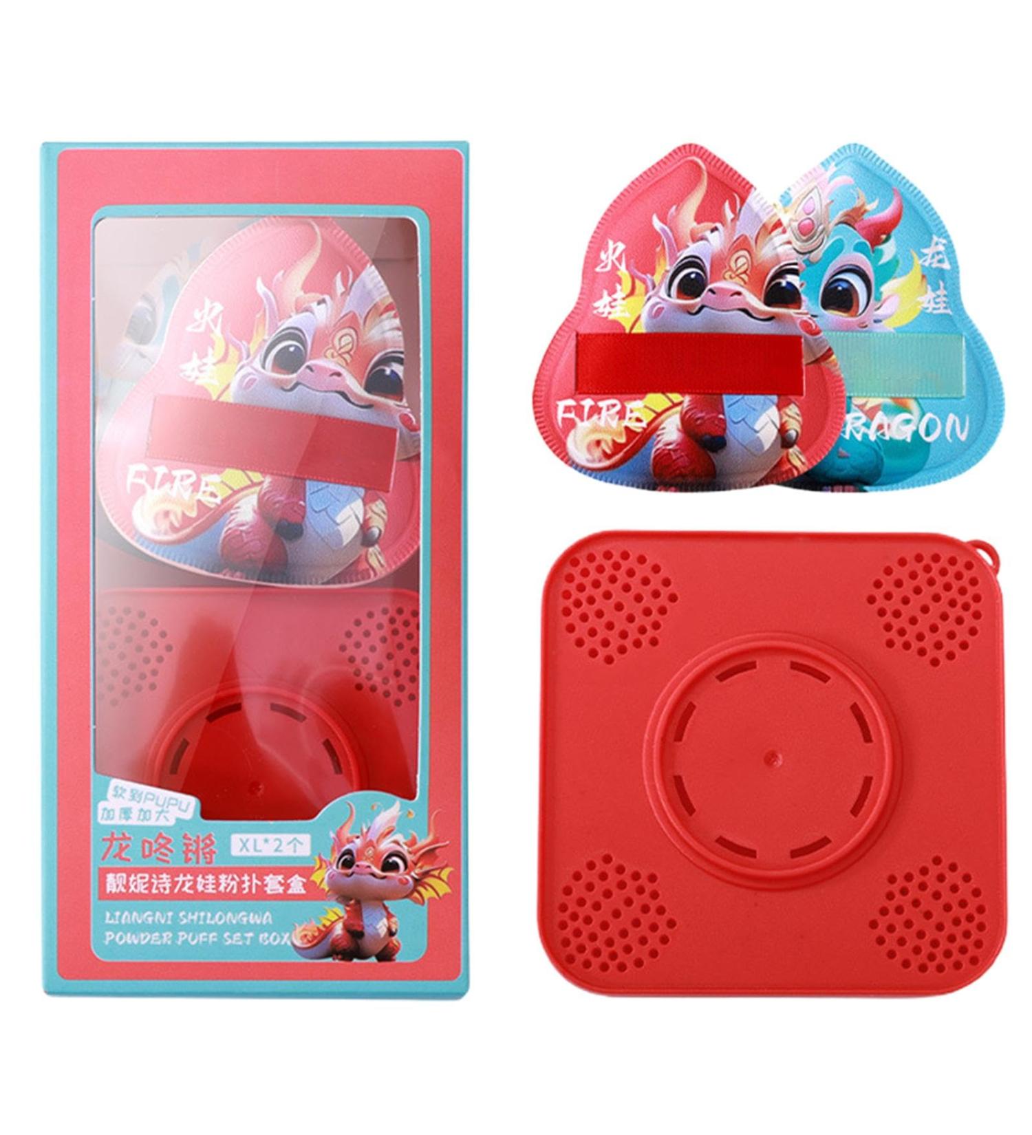 Makeup Puff - Dragon Pattern Face Powder Puff - Pressed Powder Applicator Pad Makeup Sponges with Storage Box Beauty Makeup Tools - Buy Online on GoSupps.com