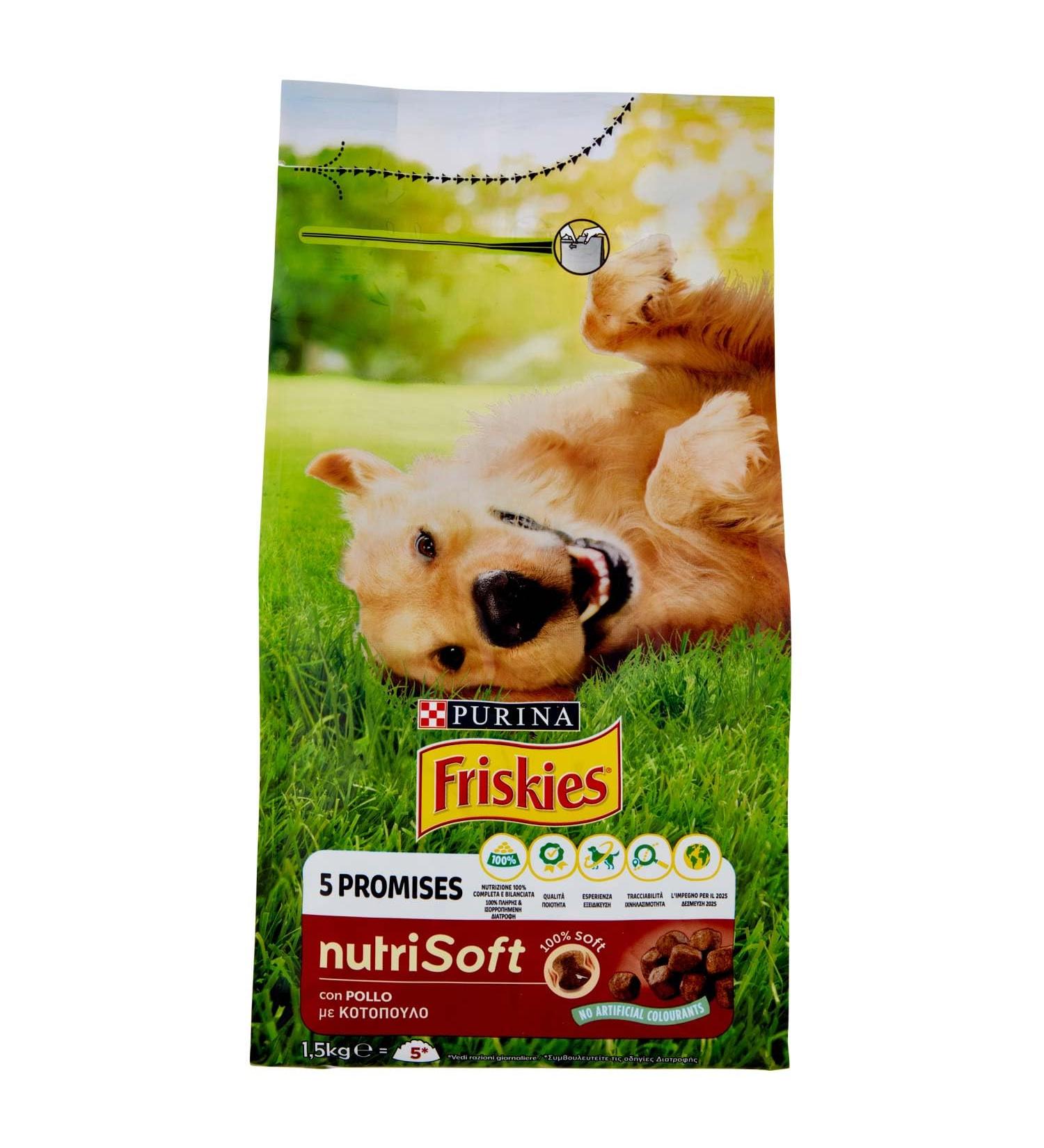 Friskies Nutrisoft Dry Dog Food Chicken 1.5 kg - Buy Online on GoSupps.com