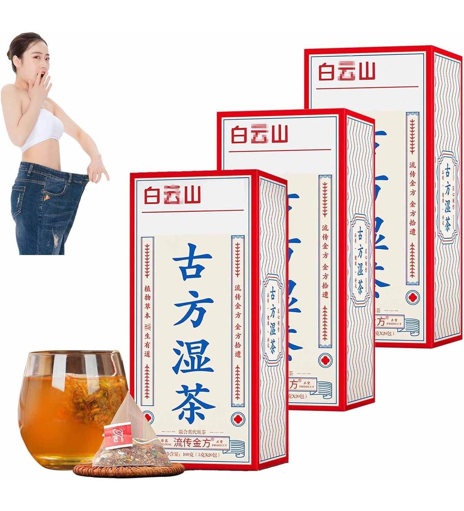 29 Flavors of Ancient Formula Tea Liver Care Tea 29 Flavors Liver Care Tea 29 Flavors of Ancient Wet Tea Liver Care Tea Liver Cleanse Tea (3box) - Buy Online on GoSupps.com