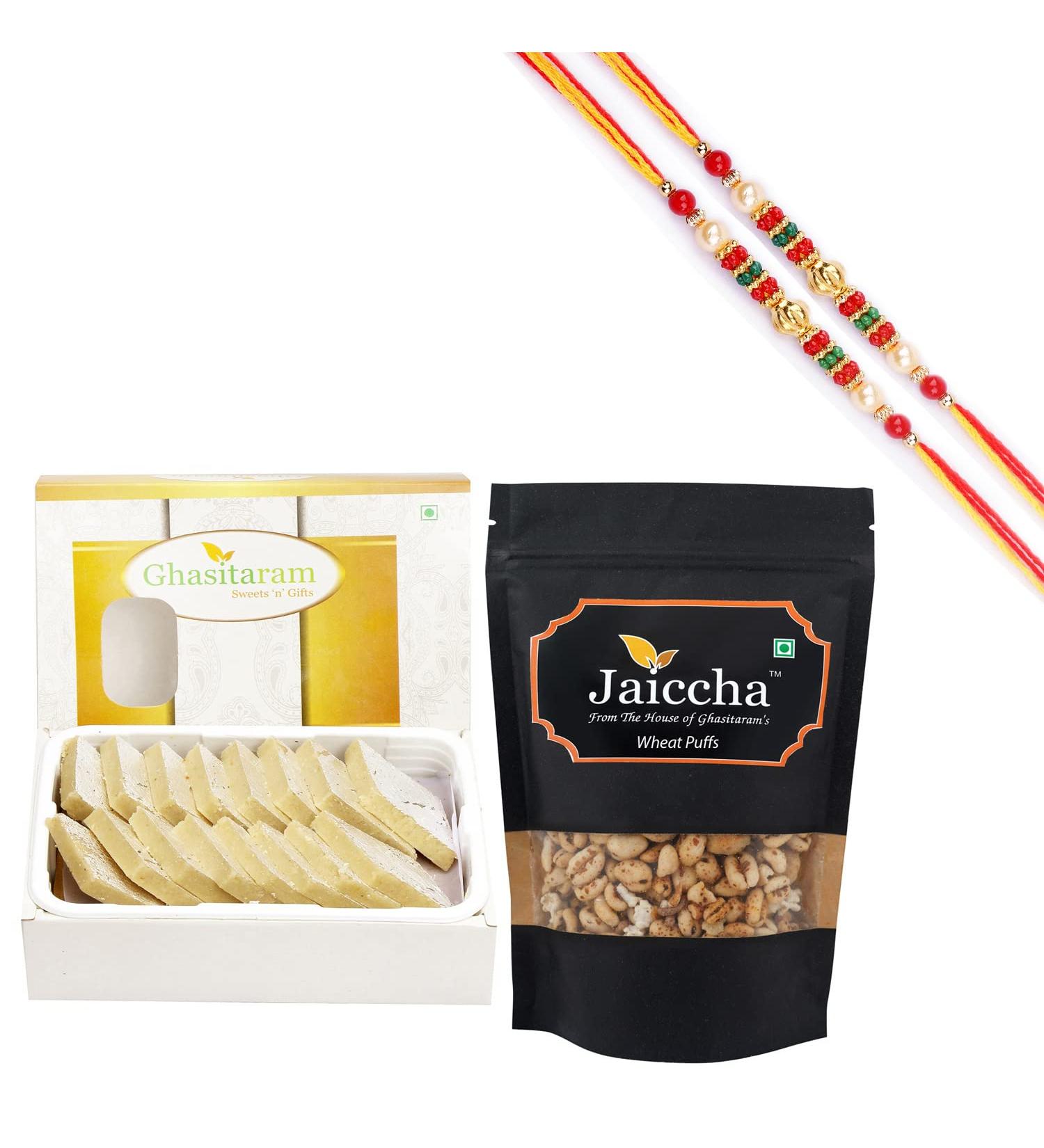 Ghasitaram Gifts Rakhi Gifts for Brothers Rakhi Sweets - Sugarfree Kaju Katli and Wheat Puffs with 2 Pearl Beads Rakhis - Buy Online on GoSupps.com