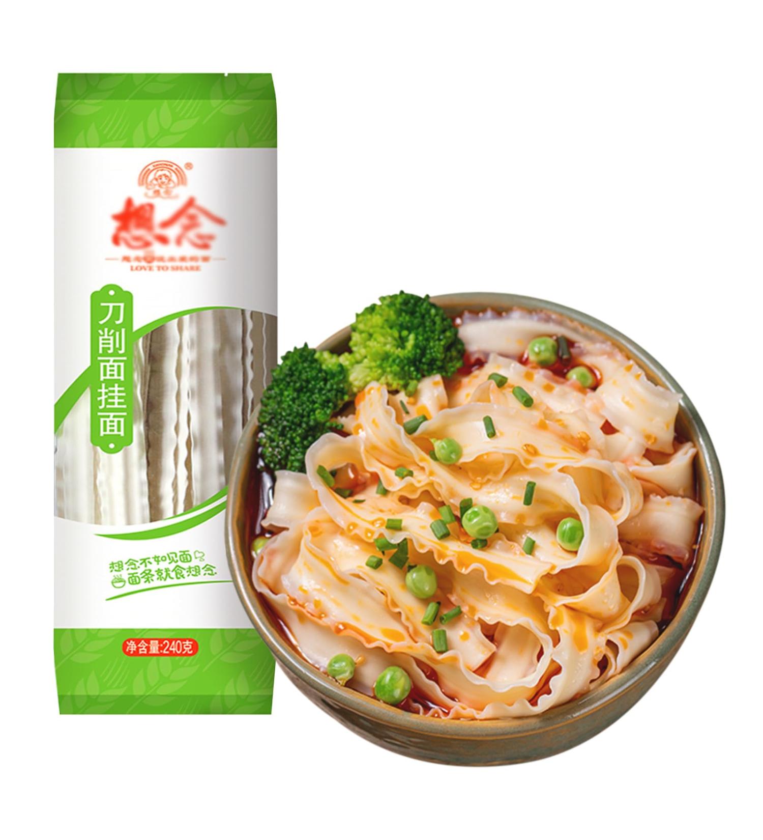 SXETBEAN Knife Cut Noodles Wavy Knife Sliced Noodles Chinese Wide Noodles Wavy Flat Noodles 8.46oz (240 g) per Pack (1 Pack)
