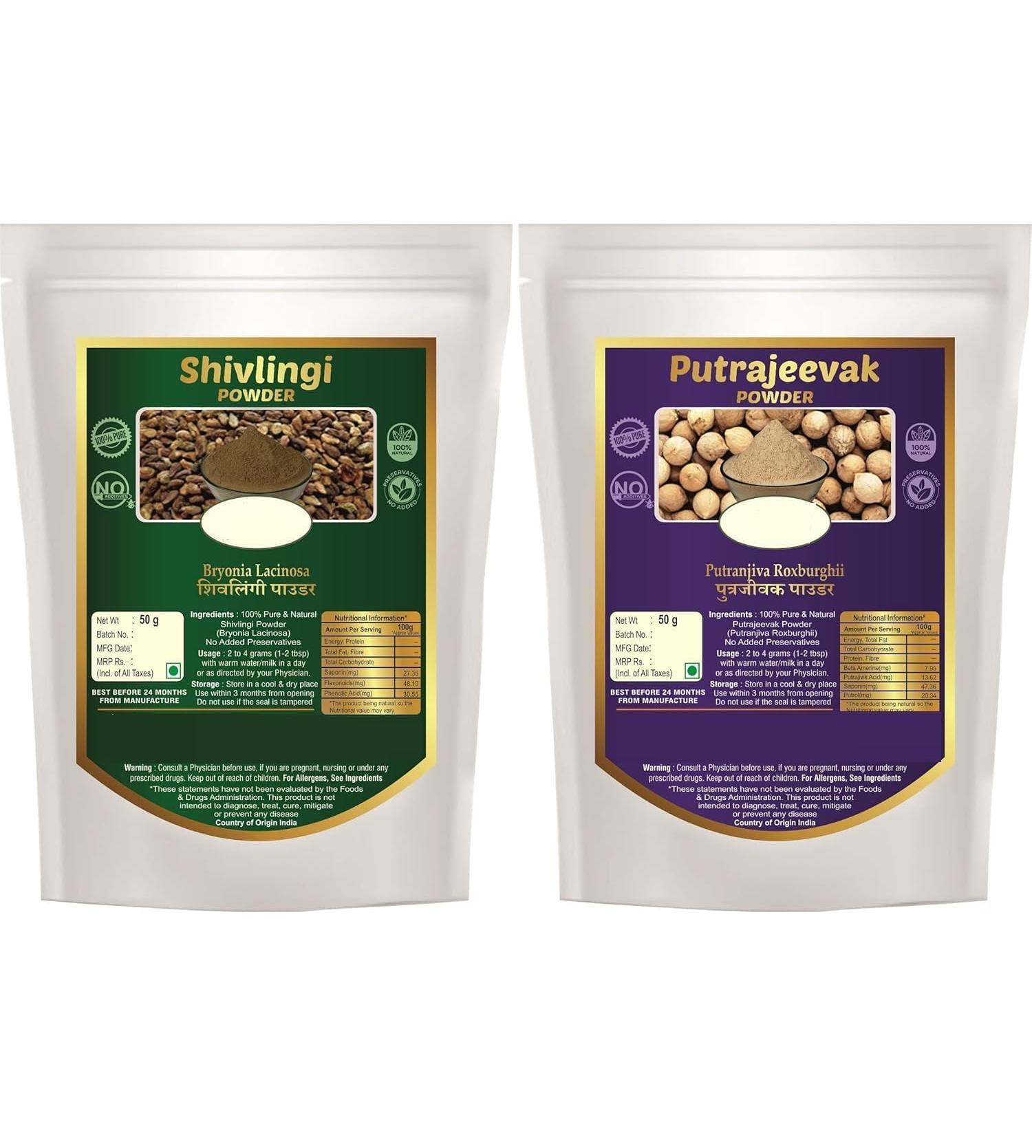 NN Shivlingi seed powder and Putrajivak seed powder (50 g each) 100 g - Buy Online on GoSupps.com