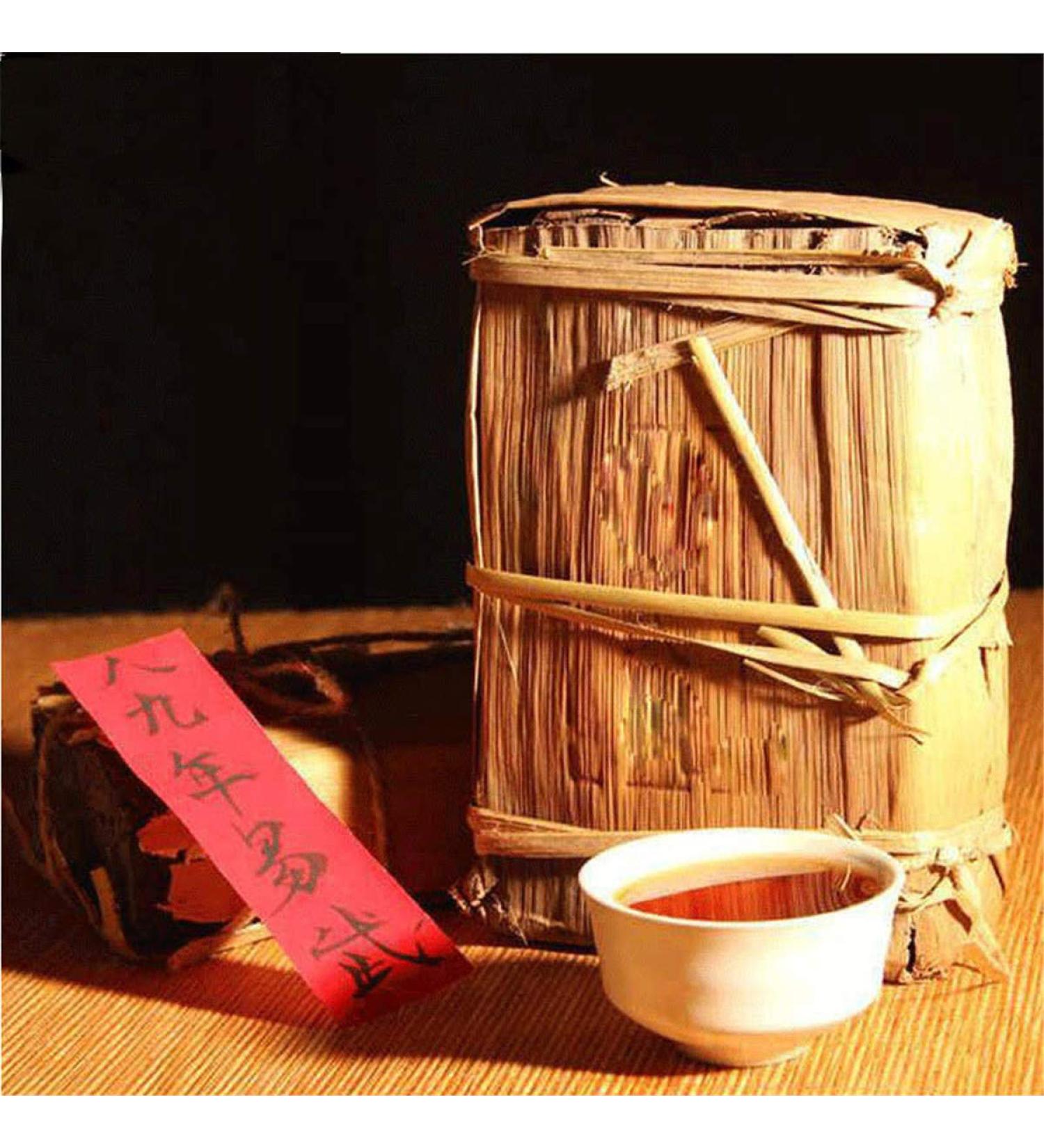 HELLOYOUNG 1000g Brique de th Pu-erh vieilli biologique chinois Fabriqu avec des techniques traditionnelles un aliment vert avec un ar me riche en couches - Buy Online on GoSupps.com