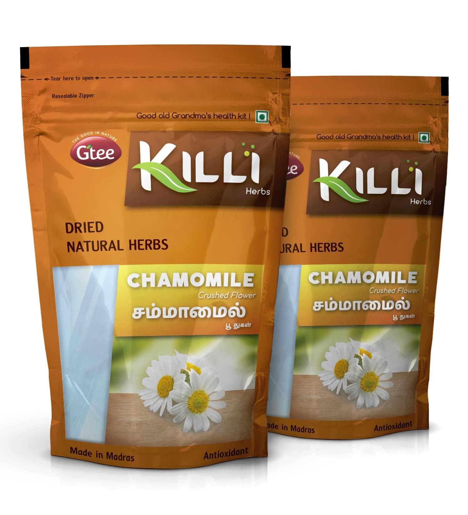 Yang Chamomile Flower 50g (Pack of 2) - Buy Online on GoSupps.com