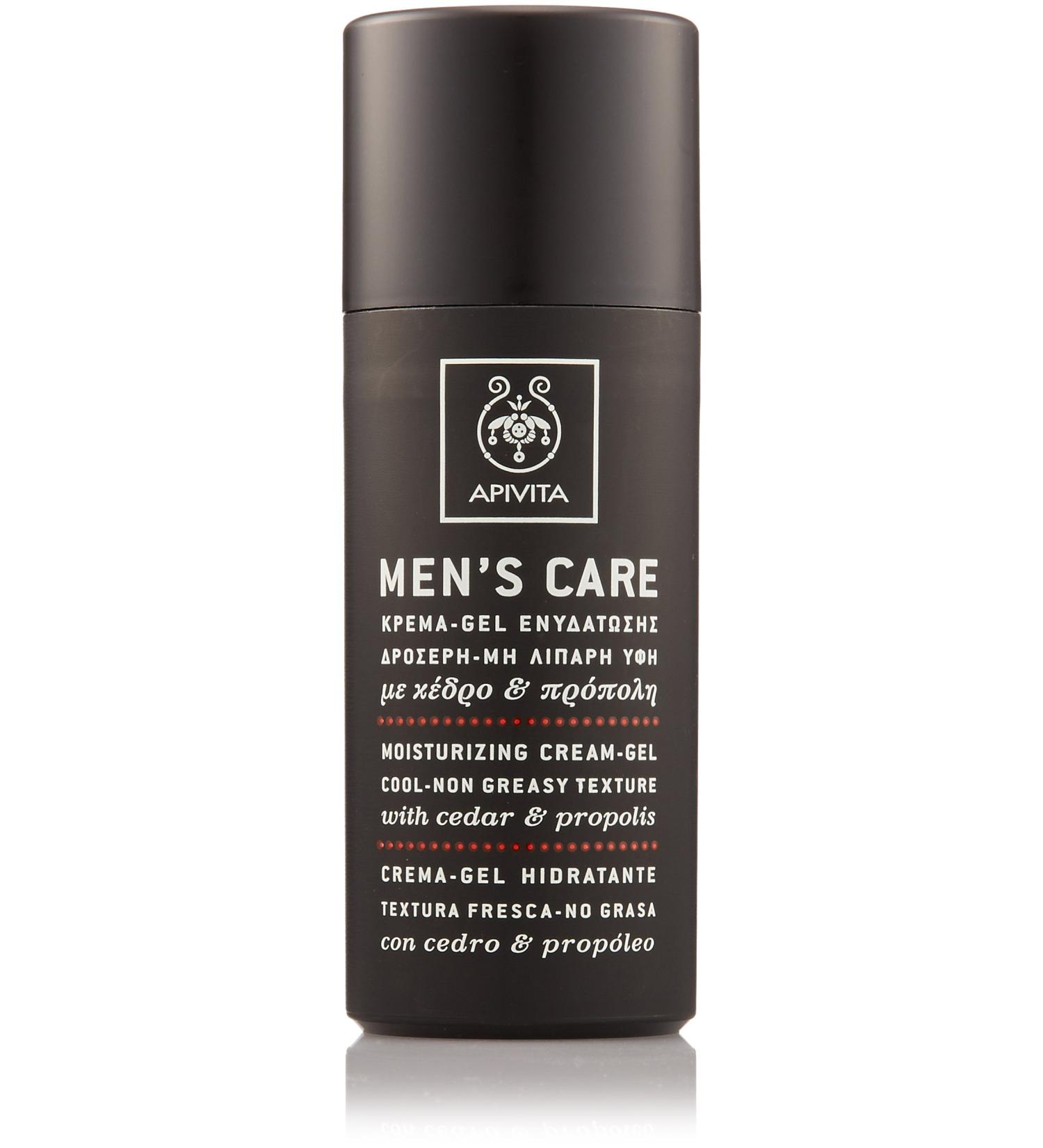Buy Moisturizing Gel-Cream 50ml/1.7oz - Hydrating Skincare for All Skin Types | International Shipping - Buy Online on GoSupps.com