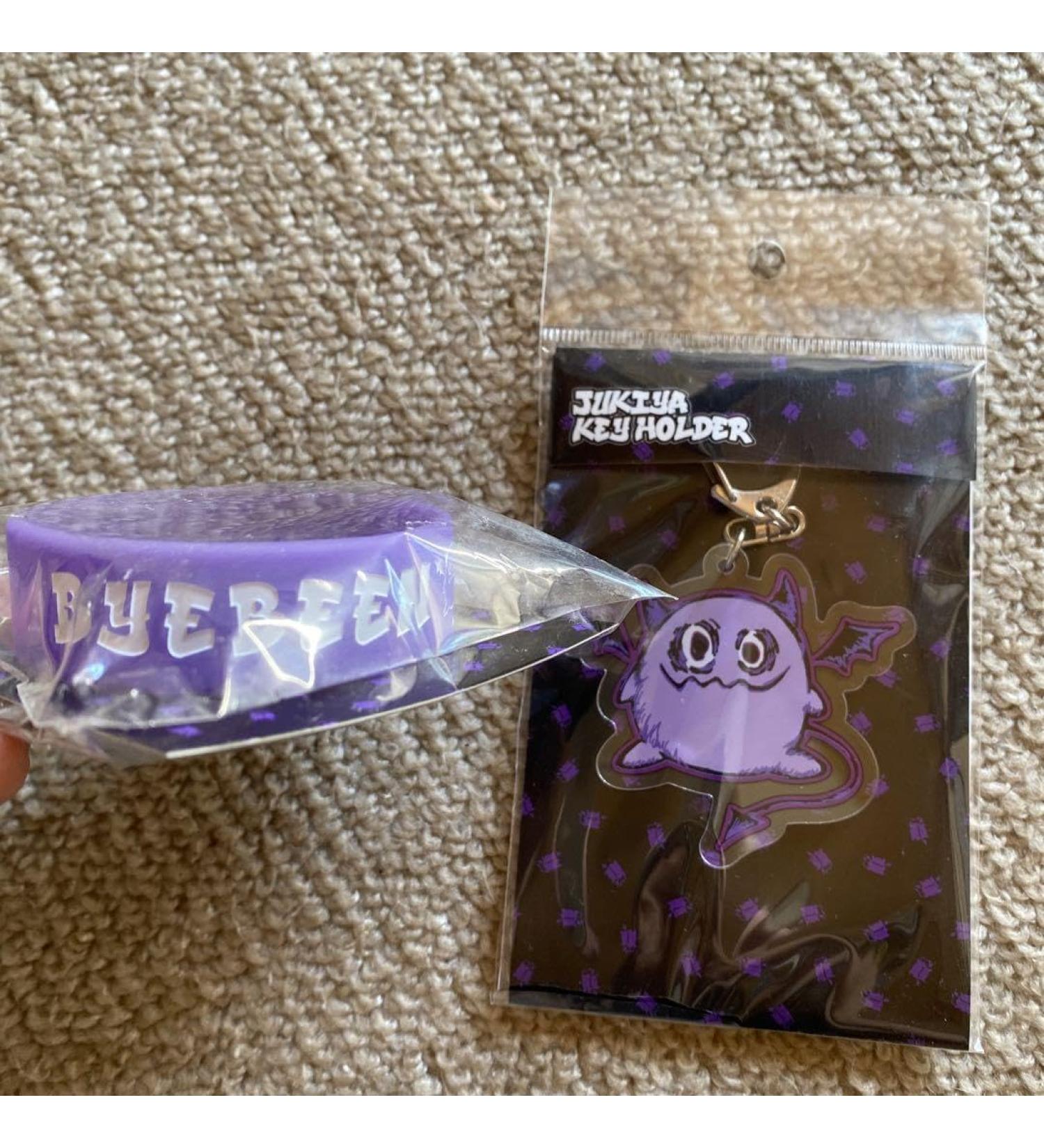 jukiya goods - Buy Online on GoSupps.com