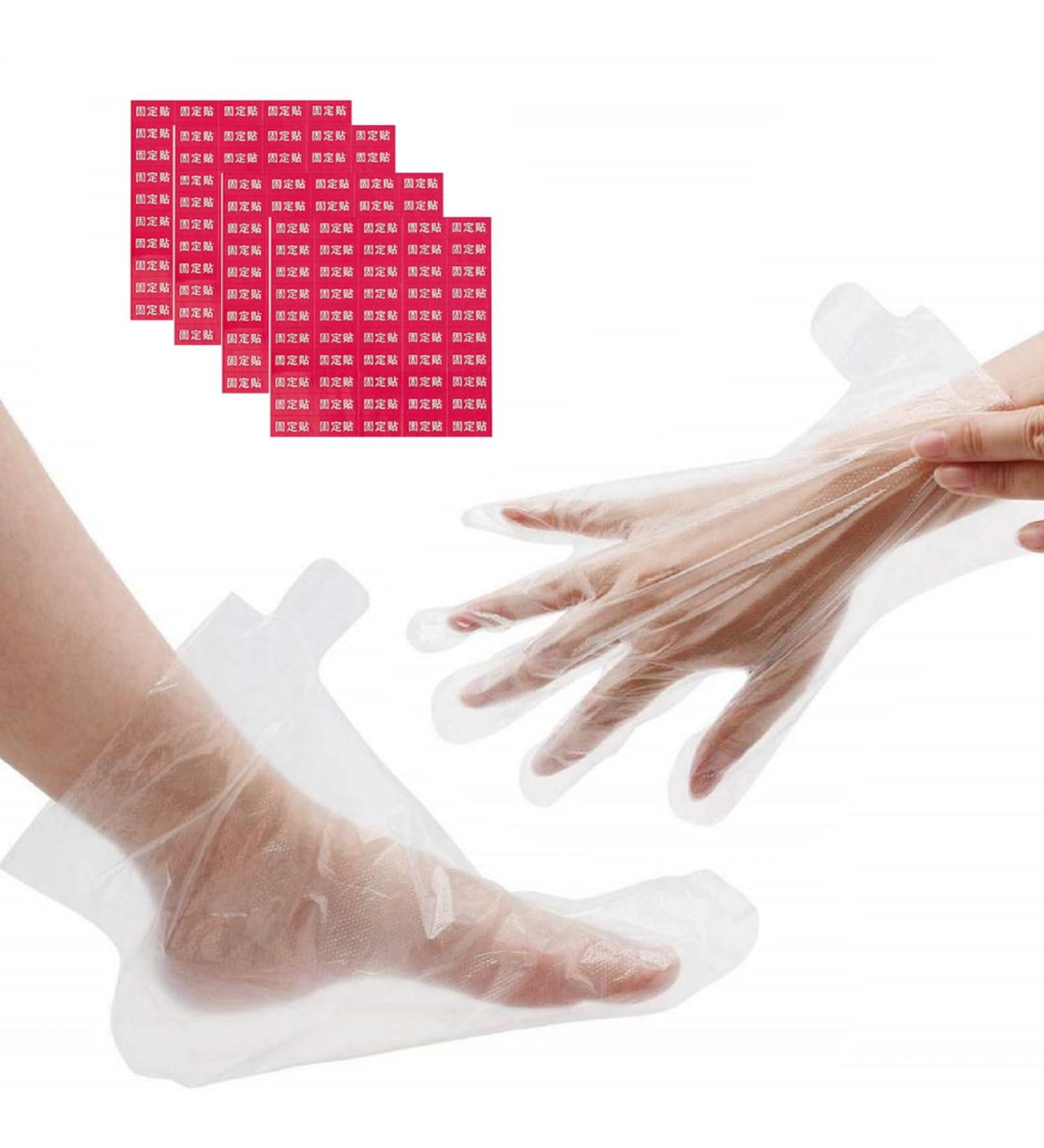 200PC Foot Mask & Foot Foil Set | Disposable Plastic Socks & Gloves for Moisturizing Foot Care Pedicure & Hot Spa Treatment - International Shipping - Buy Online on GoSupps.com