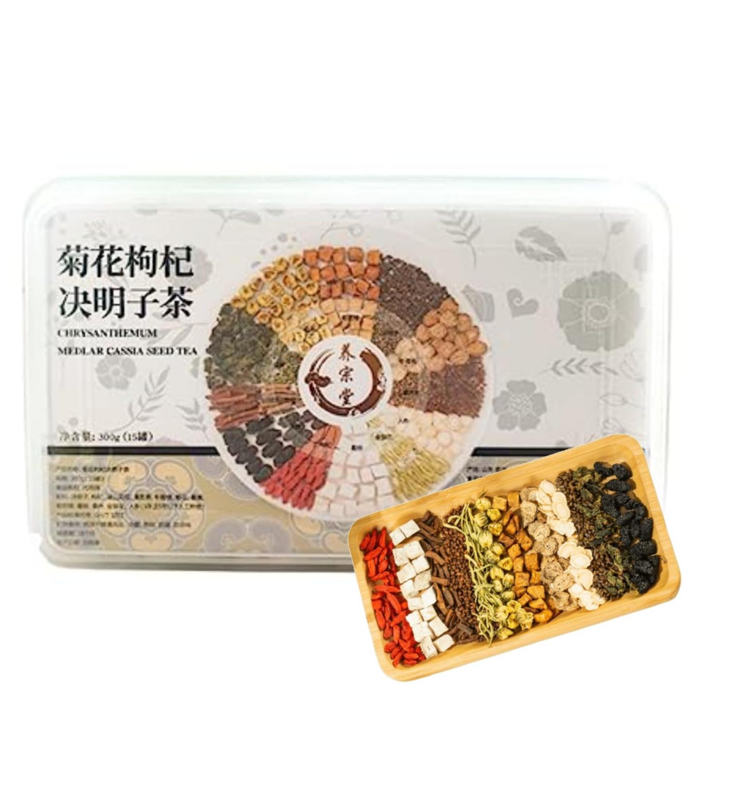 Premium Goji Berries Cassia Etc. Combinaison De Tisanes 15 Bo tes/bo te Petites Bo tes De Th Sant 300g (10 58oz) - Buy Online on GoSupps.com