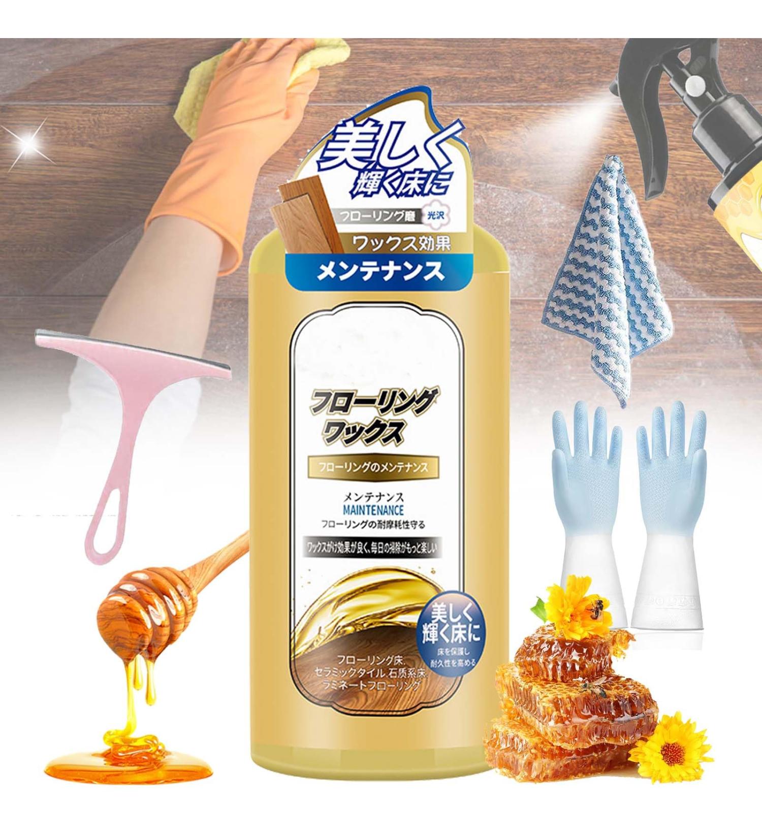DENGWANG Beeswax Spray Furniture Polish Natural Micro-molecularized Beeswax Spray The Original Bees Wax Furniture Polish and Cleaner Beeswax Spray for Wood Floors (1PCS-B) - Buy Online on GoSupps.com
