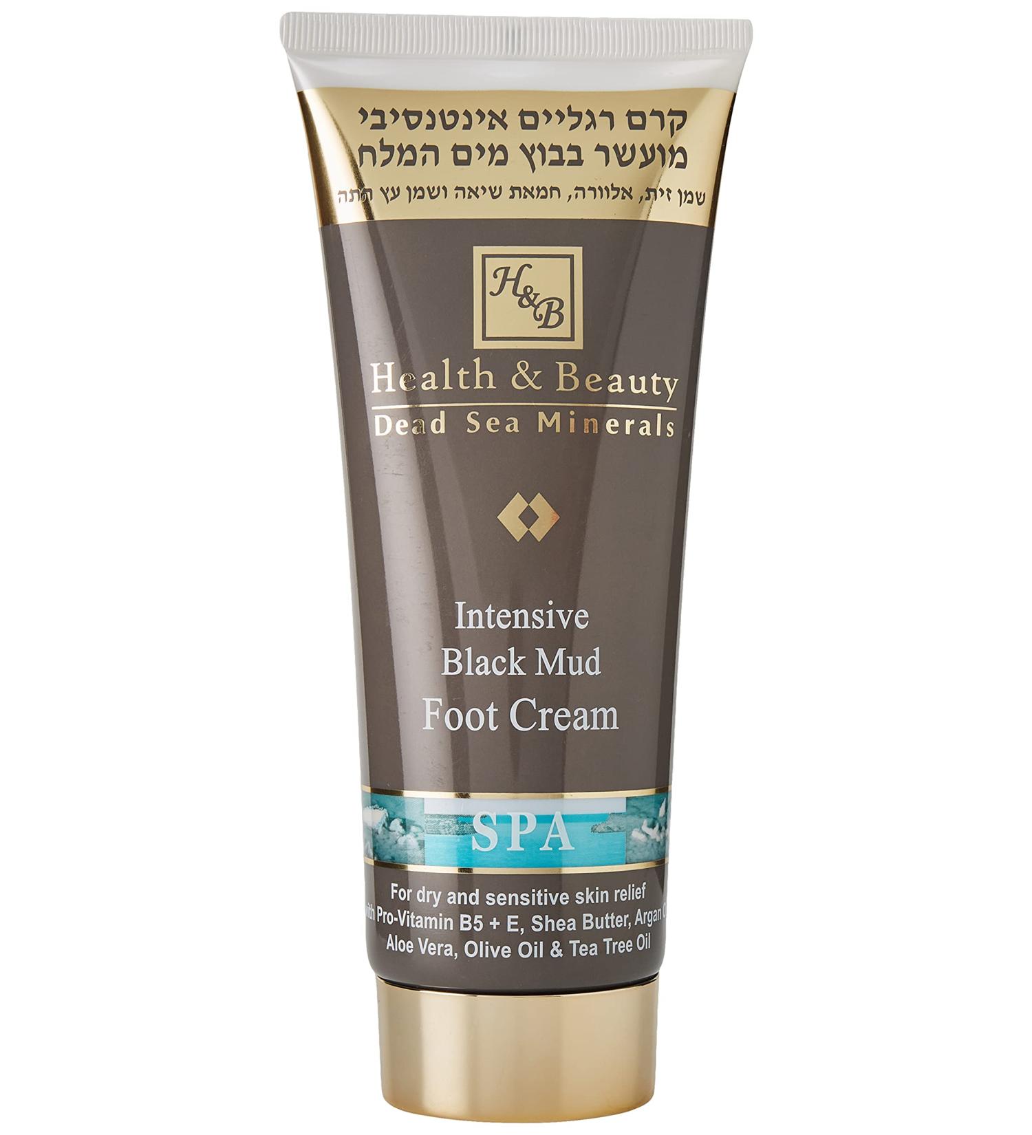 Buy H&B Foot Cream Intensive - 200ml Mud-Based Formula | International Shipping Available - Buy Online on GoSupps.com