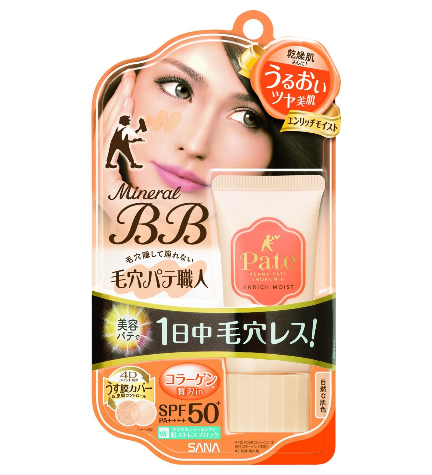 SANA/TOKIWA Pore Putty Mineral BB Cream Enrich Moist Natural Skin Color - Buy Online on GoSupps.com