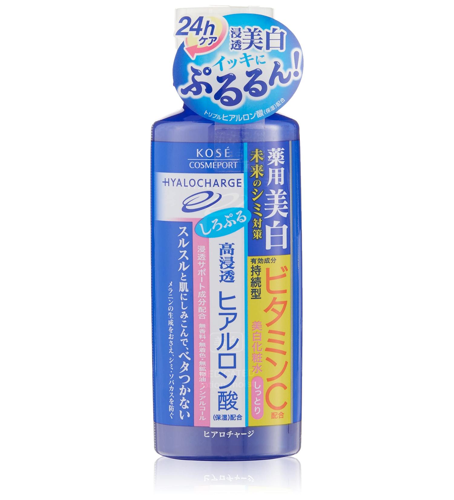 KOSE COSMEPORT Hiaro Charge White Lotion - M 180ml - Moist - Buy Online on GoSupps.com