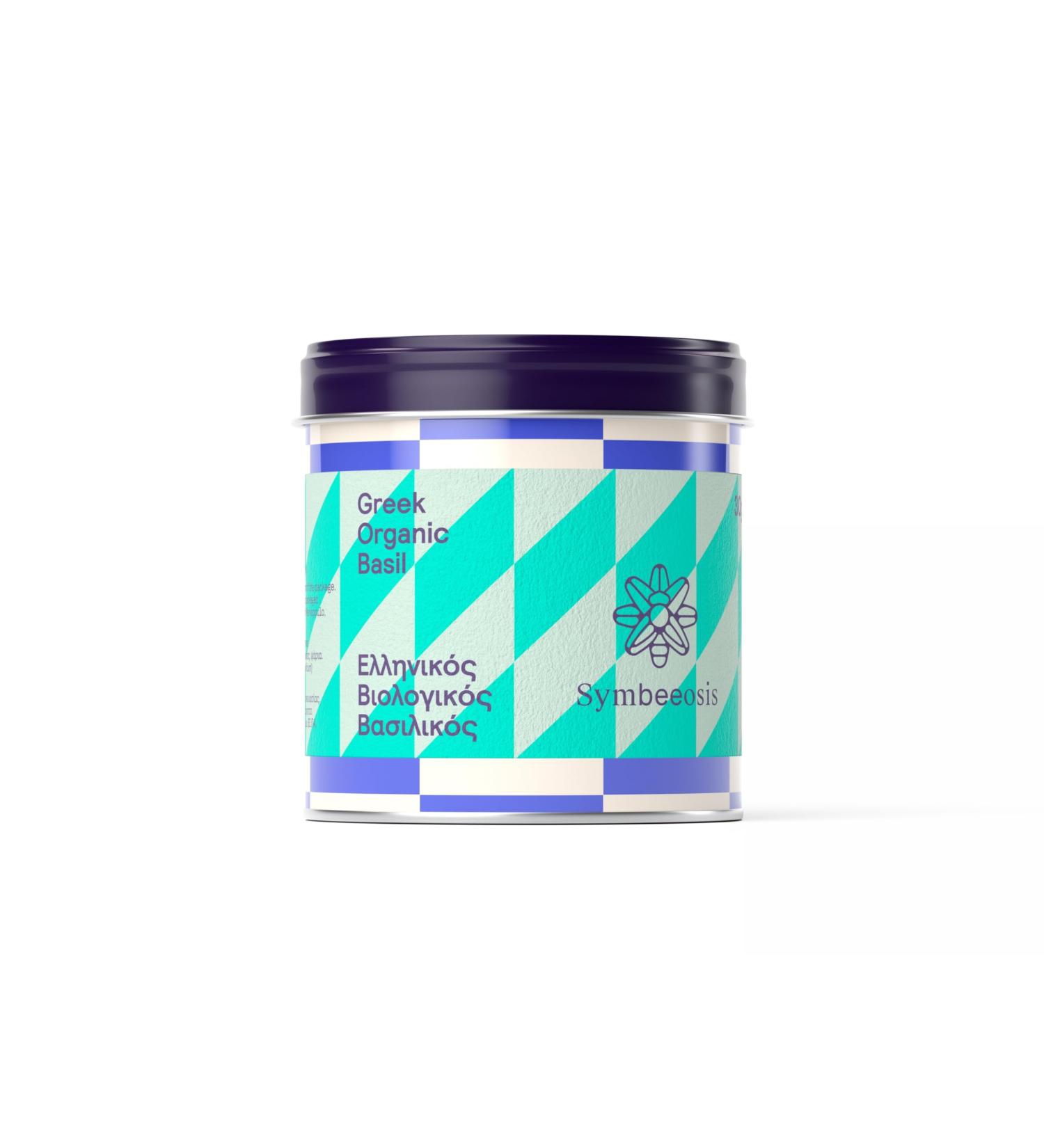 Symbeeosis Organic Genovese Basil - Premium Dried Herb for Cooking Aromatic Infusions Digestive Aid - Buy Online on GoSupps.com