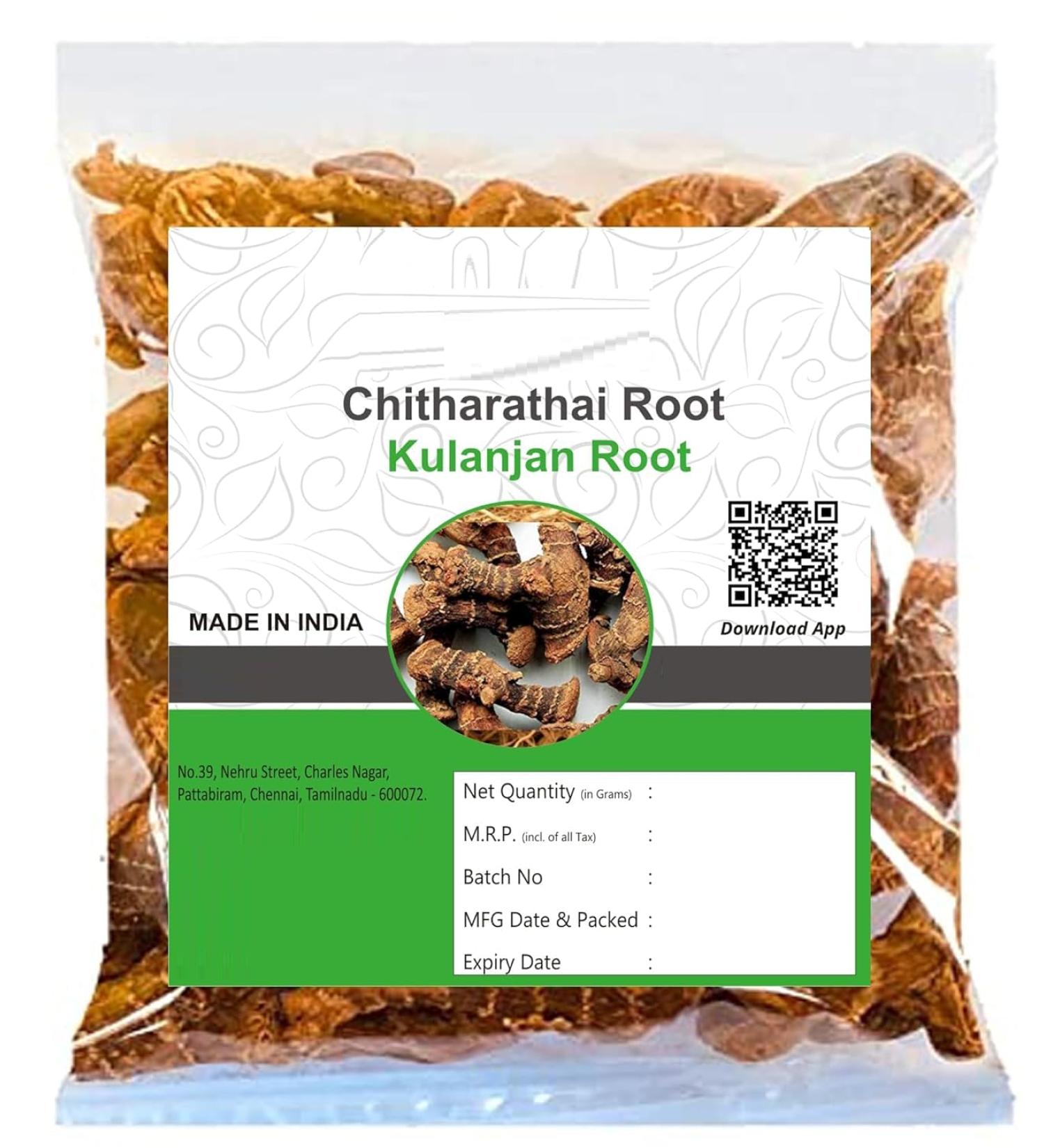 NN Dry Chitharathai Root 200 g root of Kulanjan Sanna-Dumparashtrakamu small galanga root of rasna useful for rheumatic diseases (lot of 2 x 100 g)