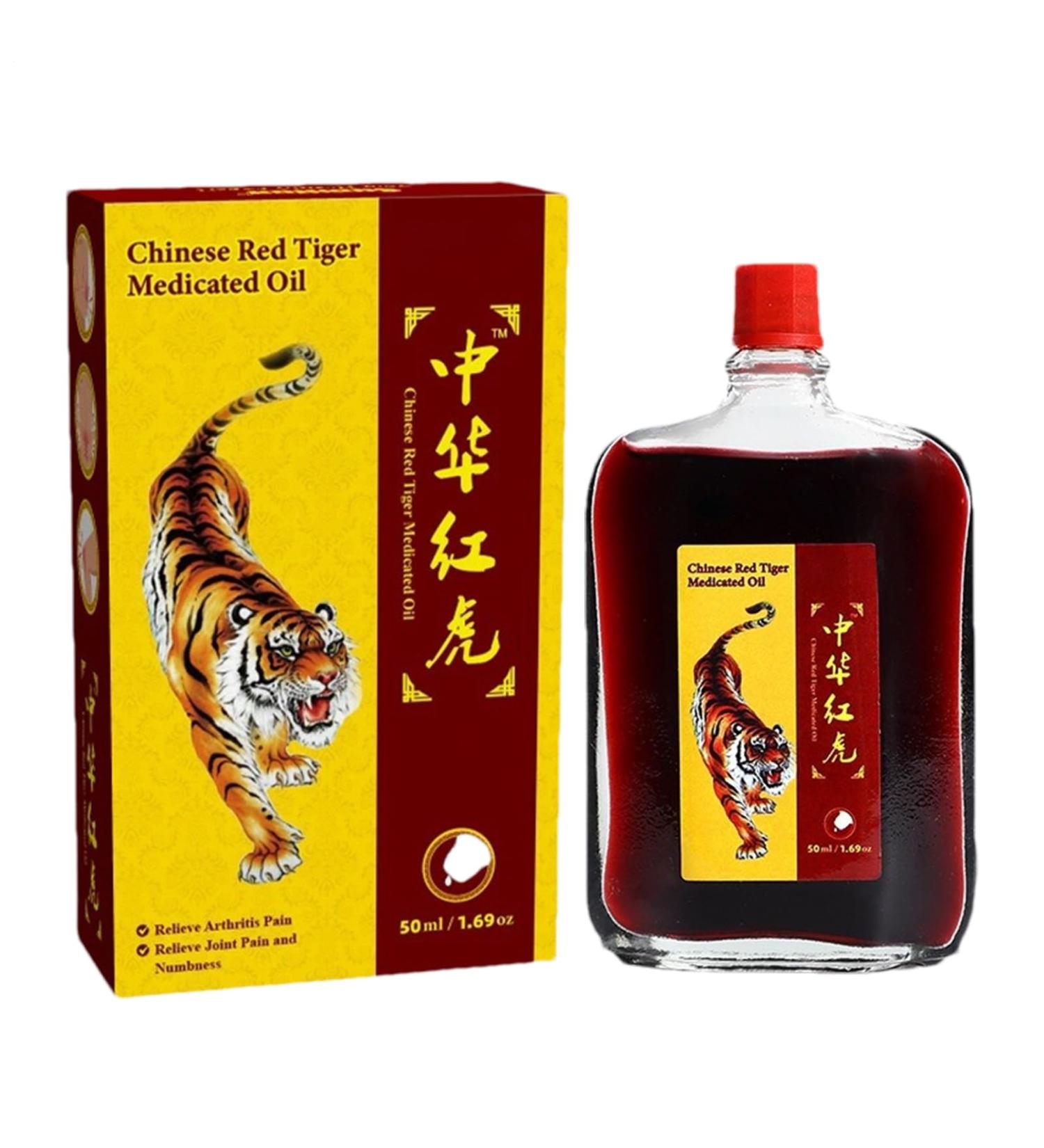 Huile De Massage Musculaire | Huile Chinoise Pour Soulager La Douleur | Liniment Pour Entorses 50ml | Pour Os Genoux Douleurs Musculaires R cup ration Sportive Soulagement Du Cou paules - Buy Online on GoSupps.com