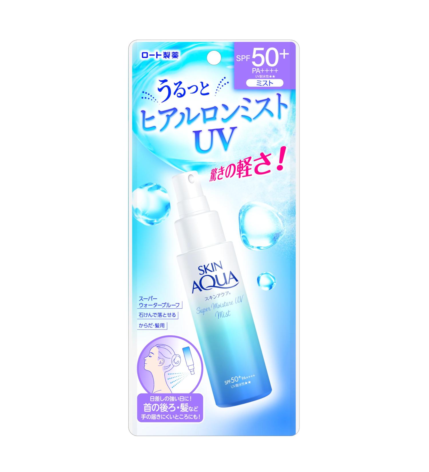 Skin Aqua Super Moisture UV Mist 60ml - SPF50+/PA++++ - Buy Online on GoSupps.com
