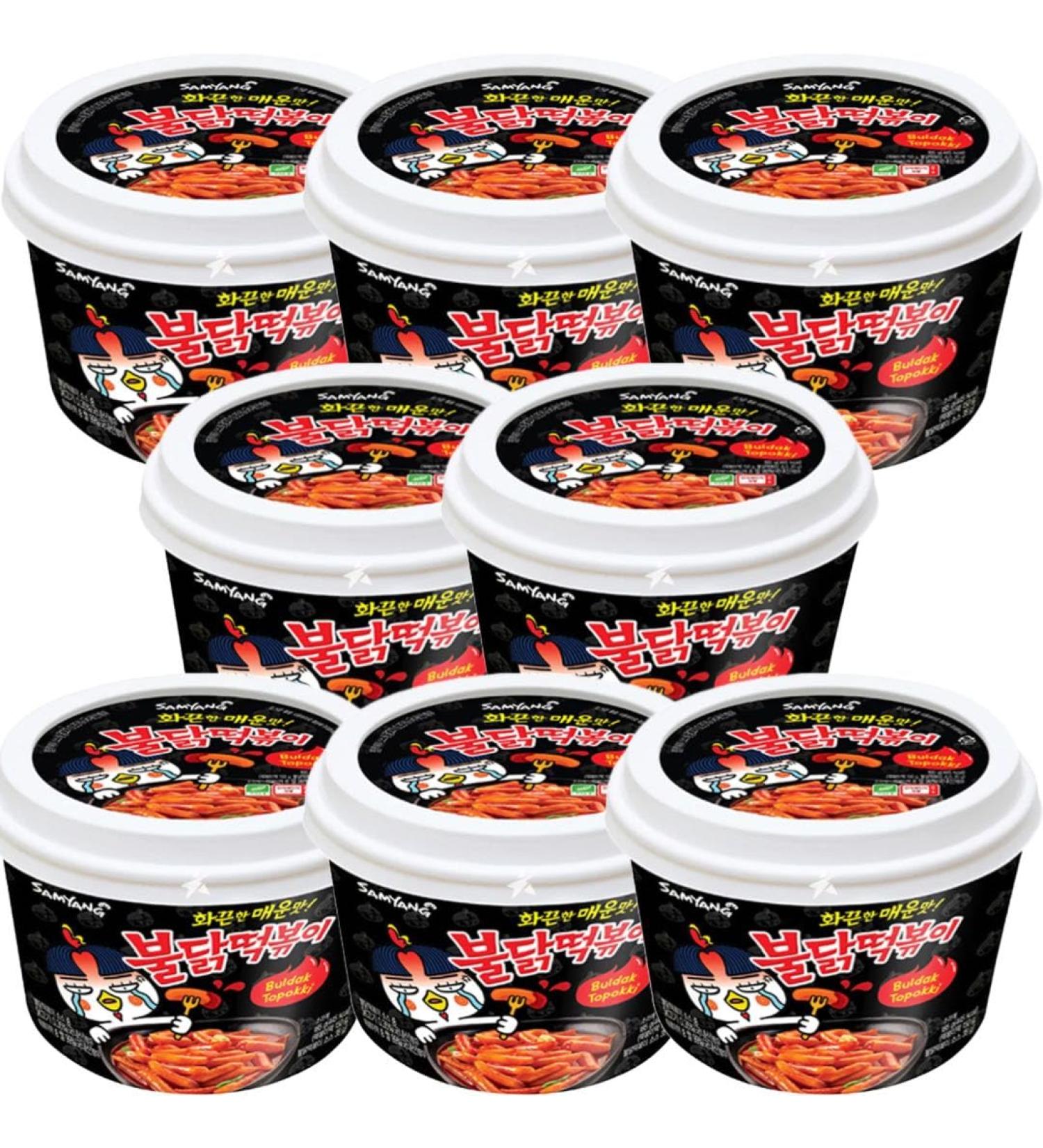 Samyang Buldak Hot Chicken Flavour Topokki Korean Rice Cake Tteokbokki Bowl 185g (Pack of 8) - Buy Online on GoSupps.com