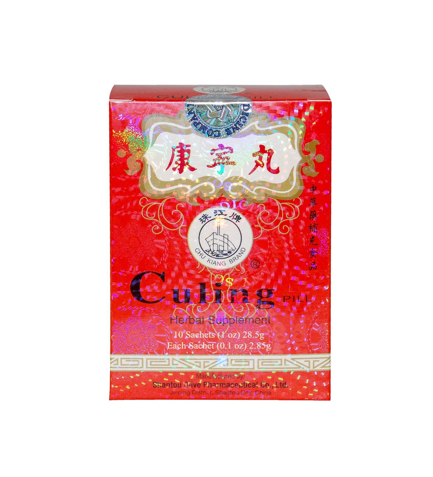 Culing Pill Herbal Supplement - 60 Sachets - Pack of 6 Boxes - Buy Online on GoSupps.com