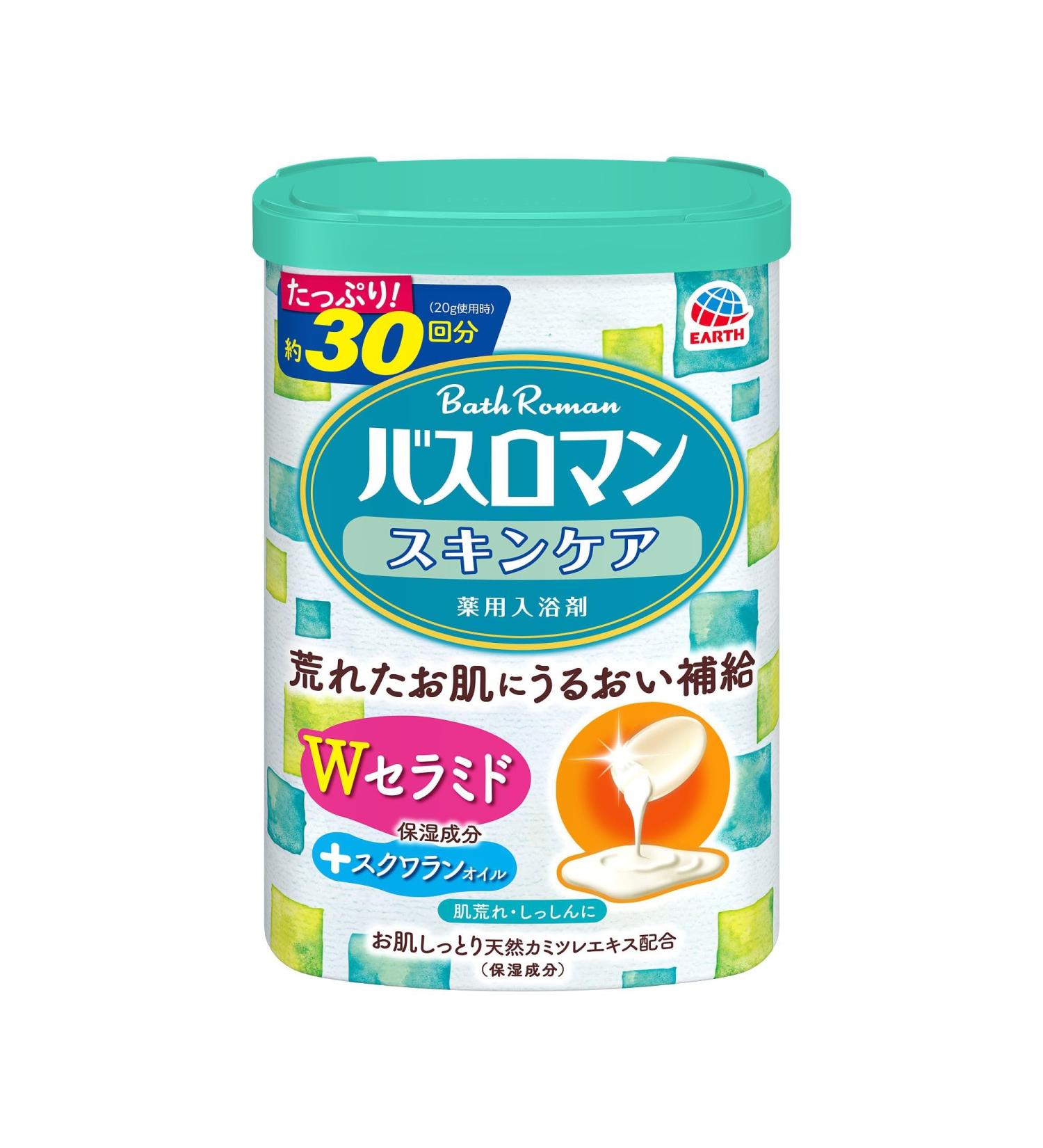 Buy Bathroman Bath Agent Skin Care with Ceramide 600g - Non-Medicinal | International Shipping Available - Buy Online on GoSupps.com