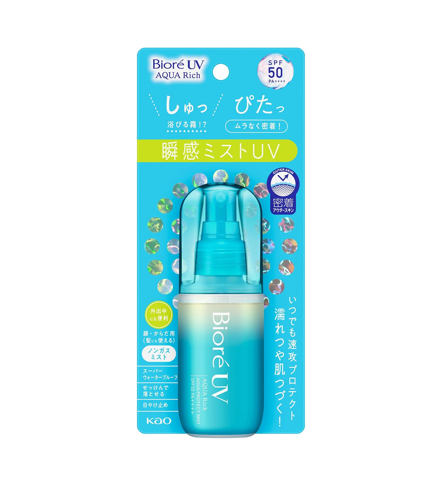 Biore UV Aqua Rich Aqua Protect Mist 60ml - Buy Online on GoSupps.com