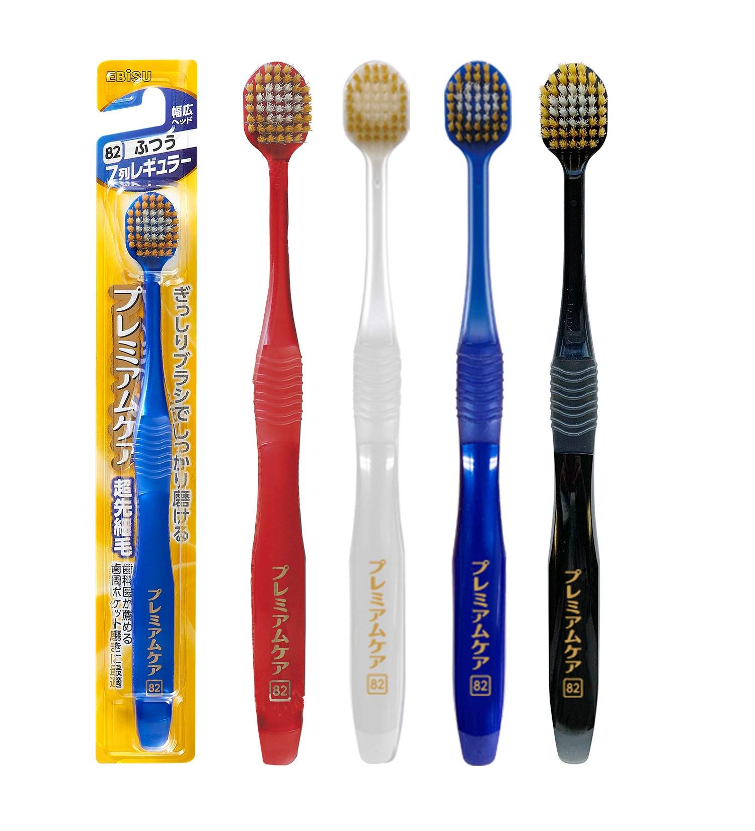Ebisu Premium Care Toothbrush Wide 3 Pcs - High-Quality Dental Care Essentials - Buy Online on GoSupps.com