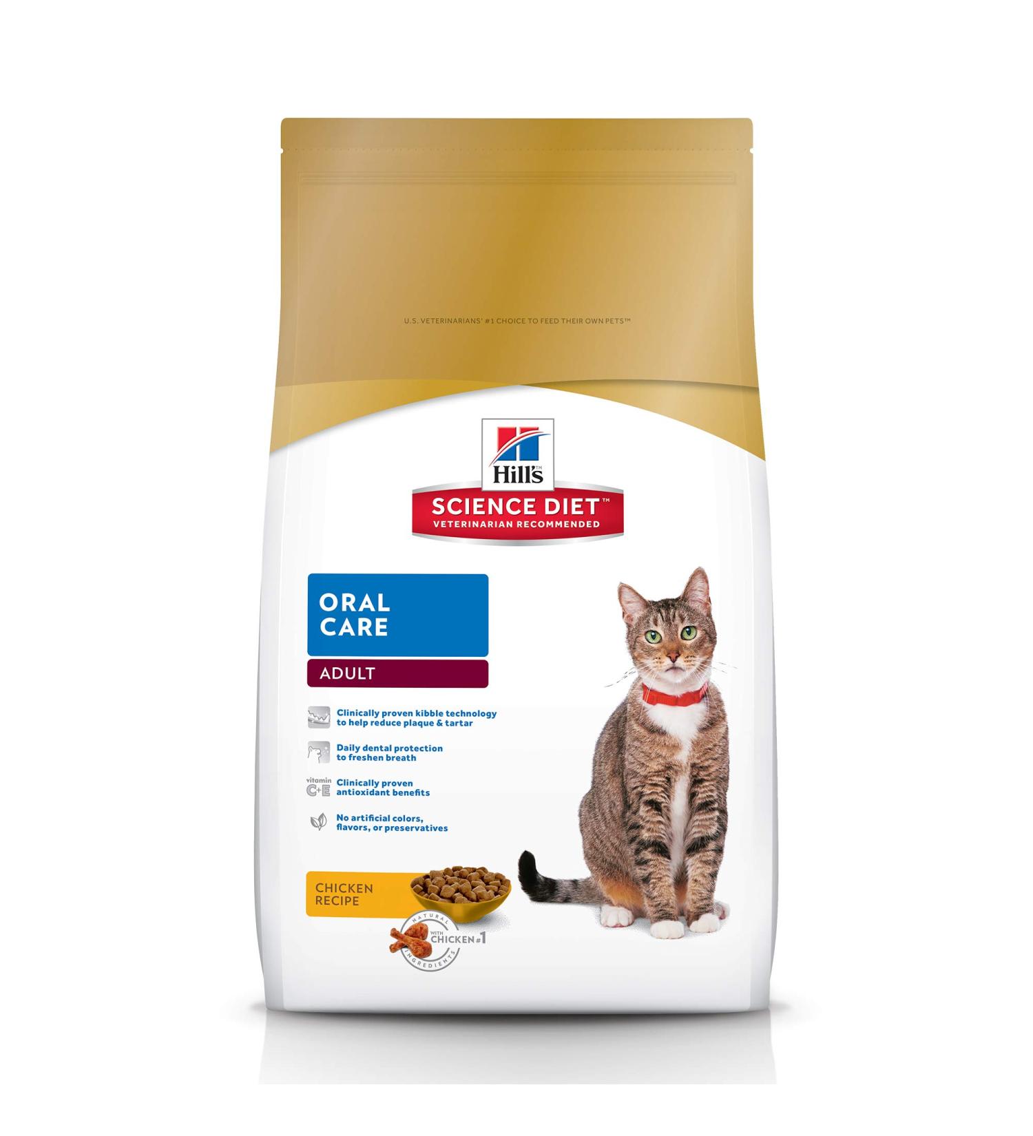 Hill's Science Diet Adult Oral Care Cat Food Chicken Recipe Dry Cat Food for Dental Health 3.5 lb Bag 1.59 kg (Pack of 1) Adult | Chicken - Buy Online on GoSupps.com