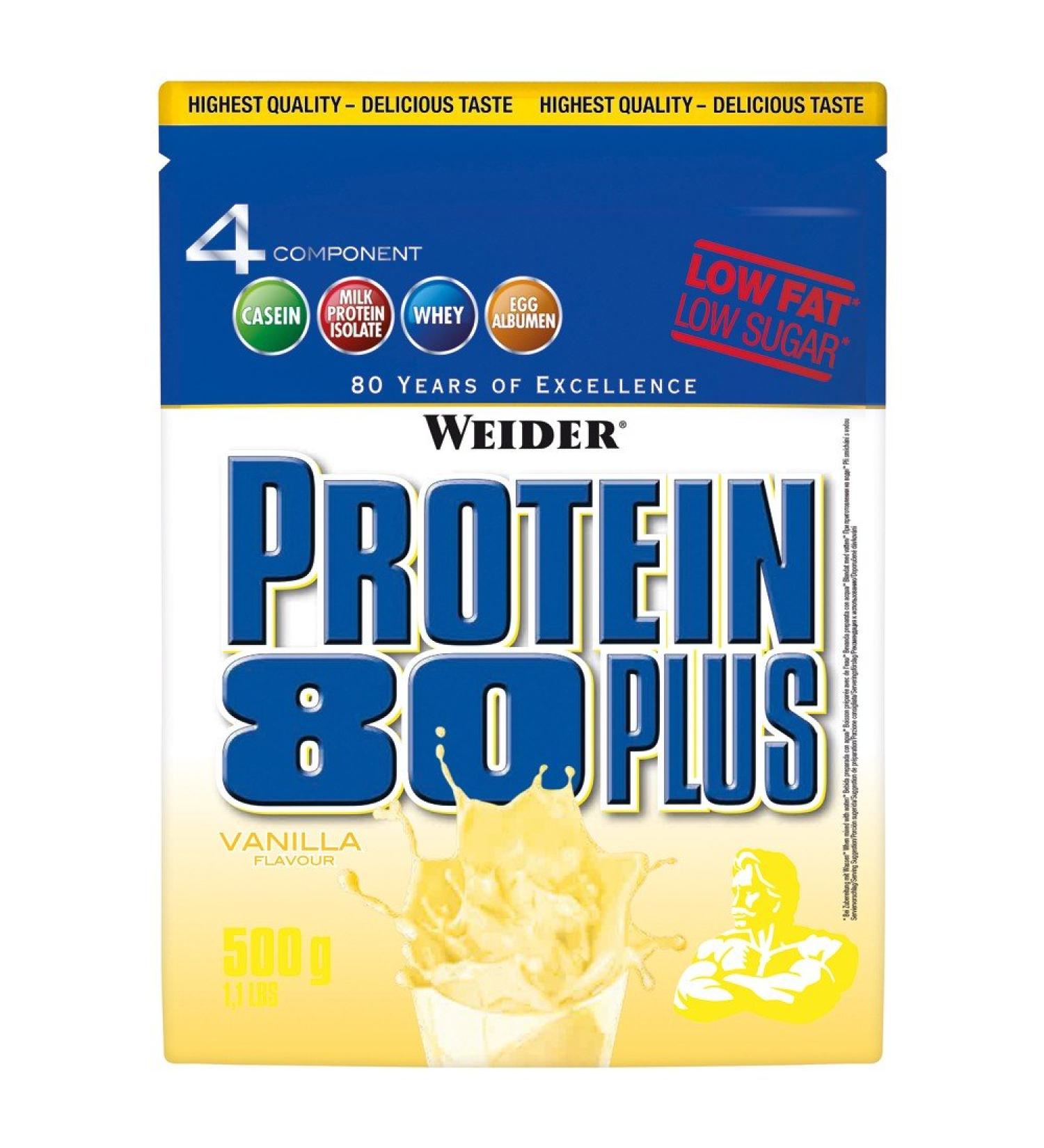 Weider Protein 80 Plus 2-Pack (2 x 500g) - Vanilla Flavor | International Shipping Available - Buy Online on GoSupps.com