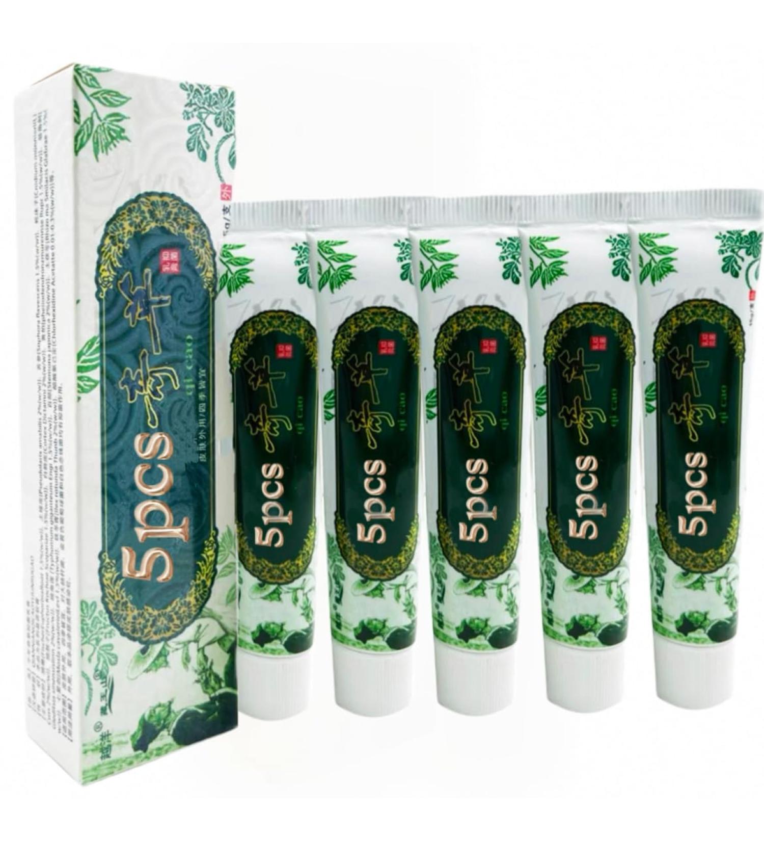 JHDOJHD QianNianQiCao 5 Sets Compatible with Natural Chinese Herbal Eczema Psoriasis Dermatitis Ointment Symptom External Use Only - Buy Online on GoSupps.com