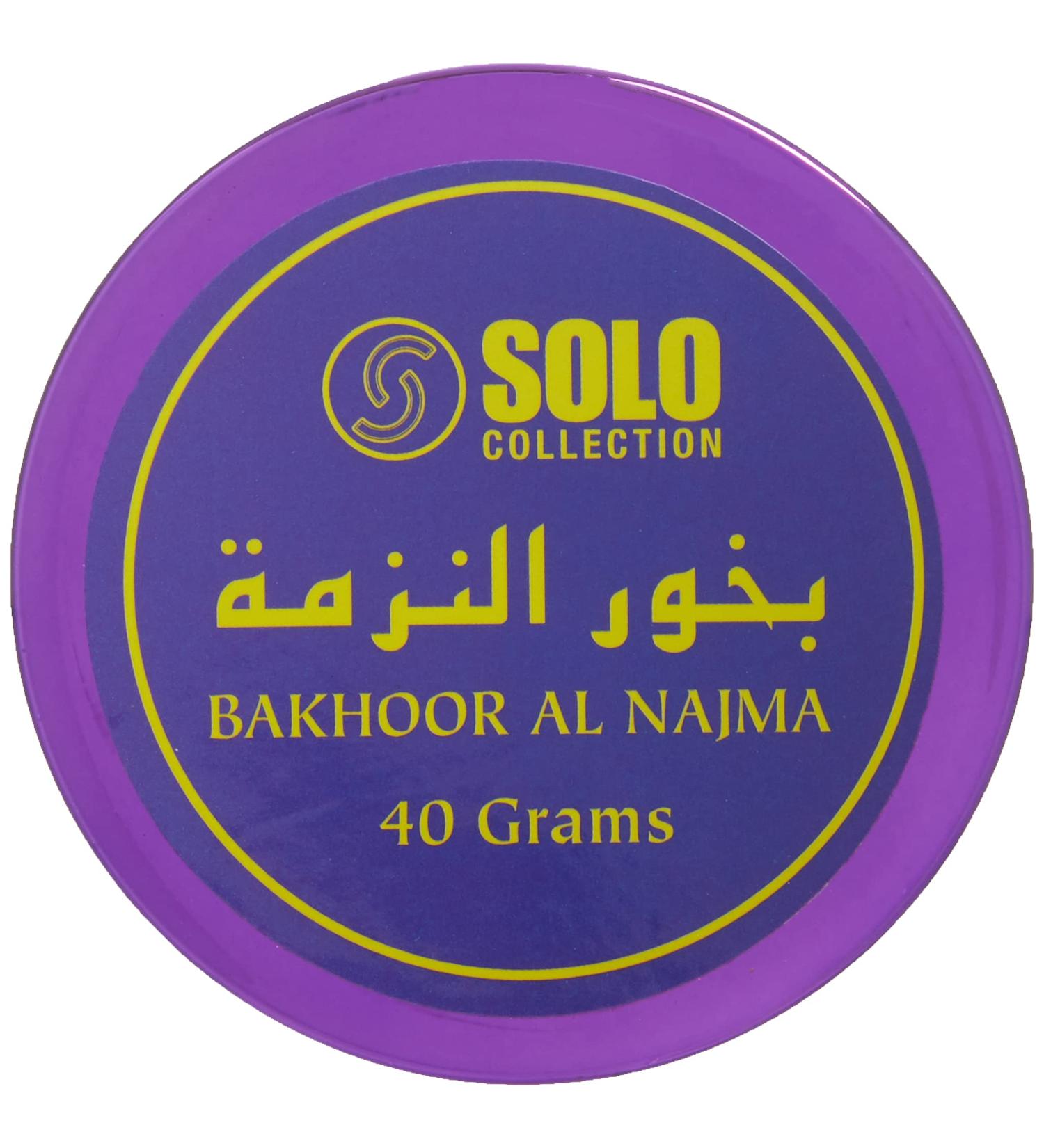HAMIDI Bakhoor Al Najma 40gm - Buy Online on GoSupps.com
