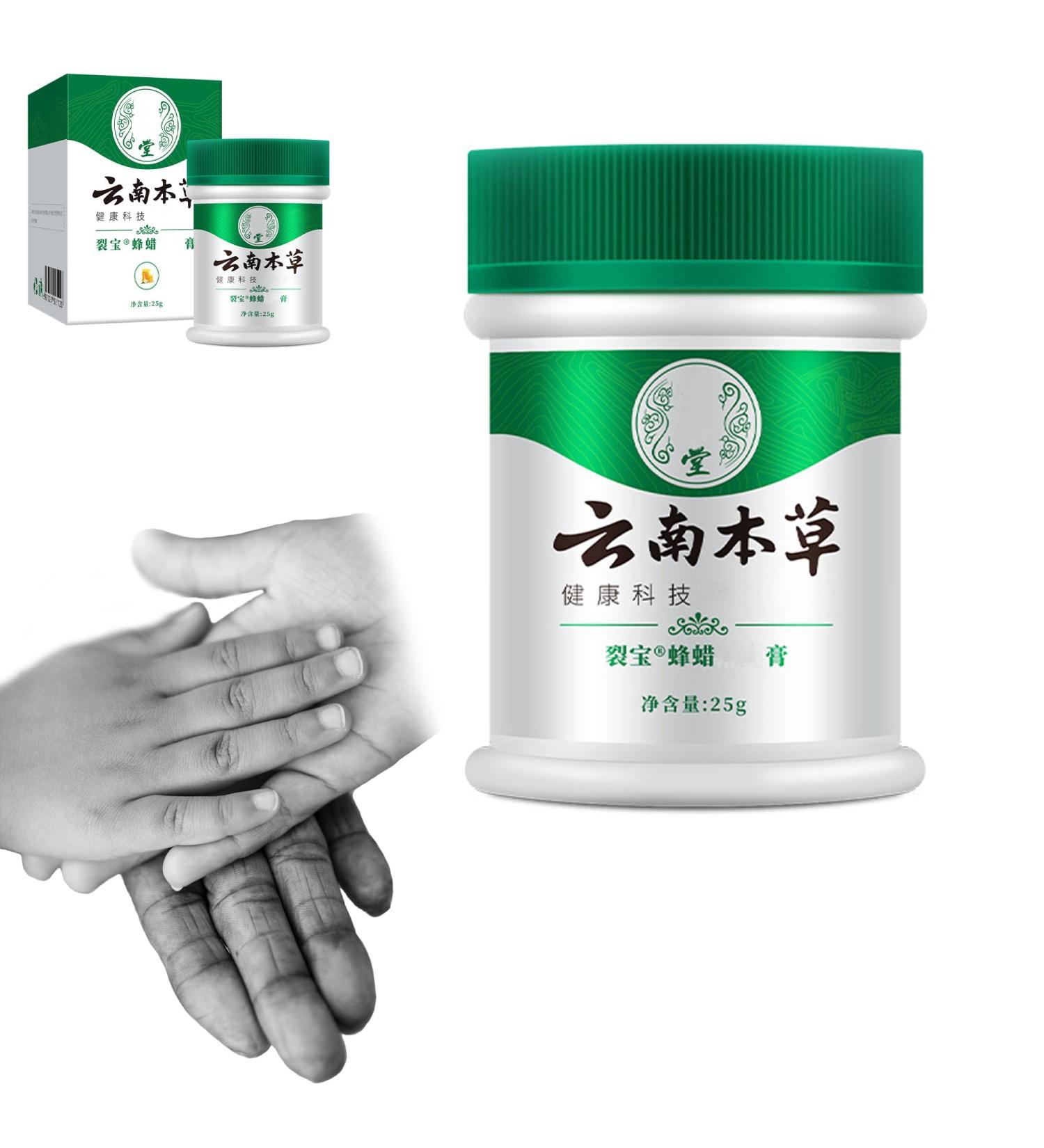 Hand and foot balm for chapped skin Anti-chapped hand and foot balm Repairing barrier balm for hands and feet Protective winter care for dry and rough skin Natural formula Adults and seniors 25g 1 or 2 pcs (1) - Buy Online on GoSupps.com