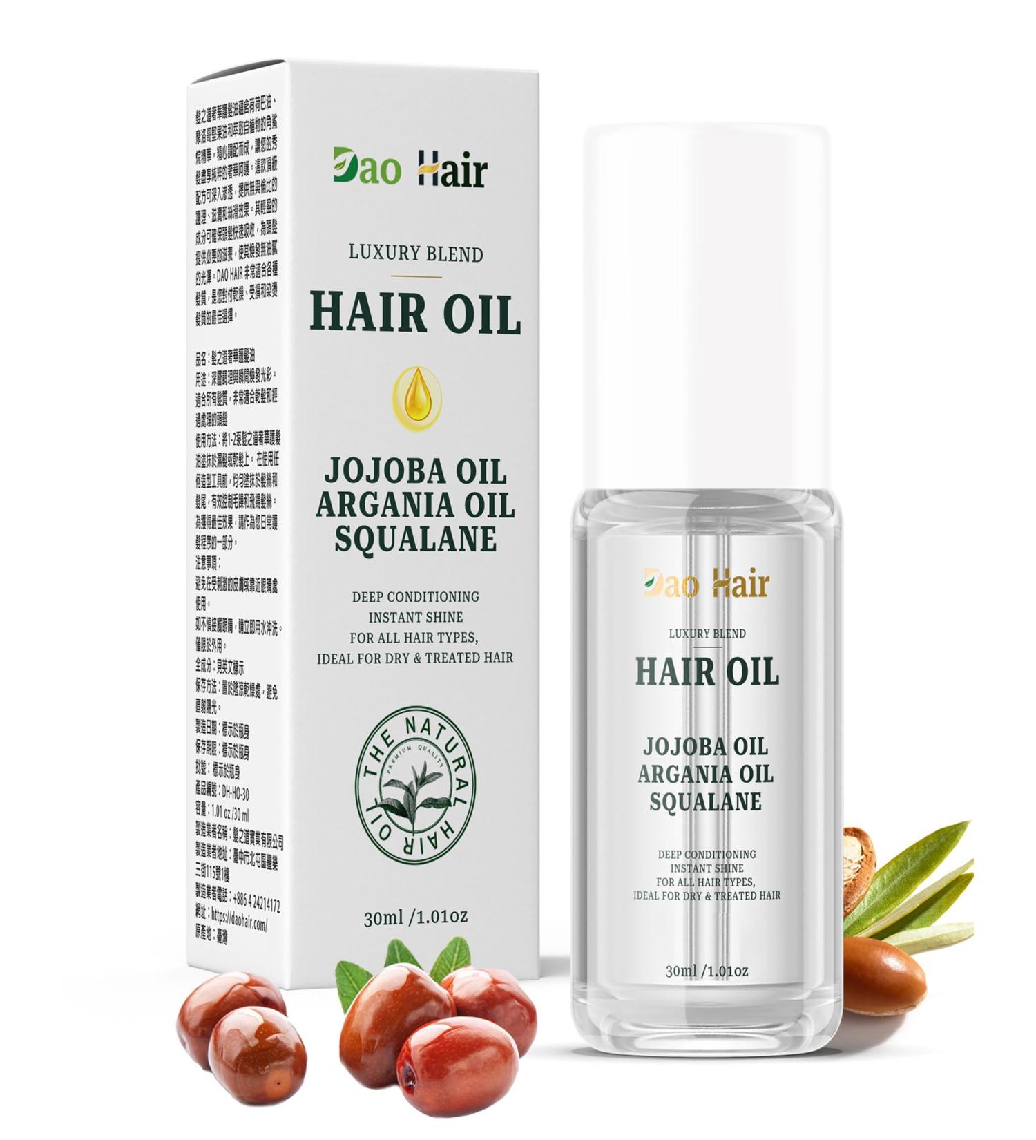 Luxury Blend Hair Oil - Organic Argan & Jojoba Oils for Nourishing & Smoothing All Hair Types - 1.01oz - Buy Online on GoSupps.com