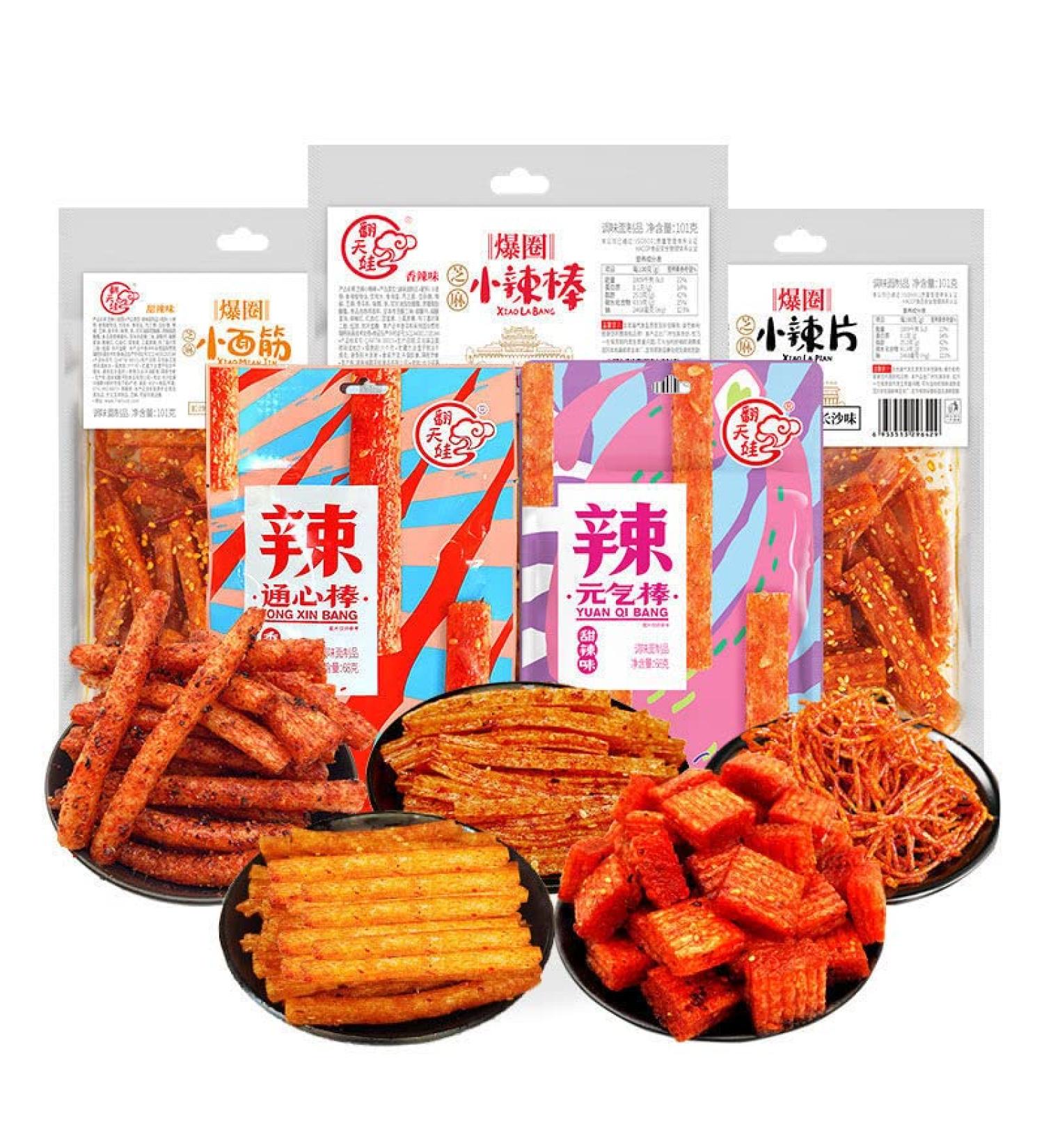 Latiao Combination Pack Spicy Strips Nostalgic Snack Gift Pack Internet Celebrity Snack Food Latiao Big Gluten Instant Snacks Instant Latiao Handmade latiao (406g (5 Big Bags)) - Buy Online on GoSupps.com