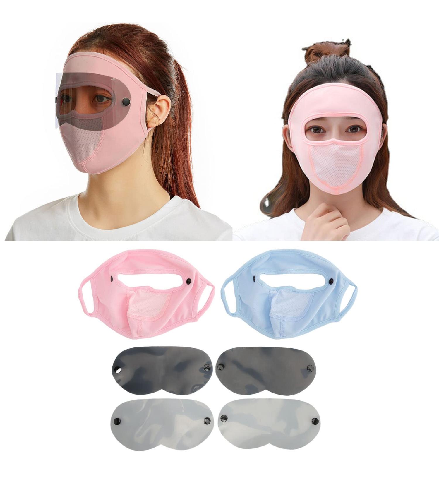 Tinted Moisturizers Multifunctional Ice Silk UV Protection Face Veil Womens Sunscreen Face Veil 4 Pcs Full Face Shield for Hiking Tinted Moisturizers - Buy Online on GoSupps.com