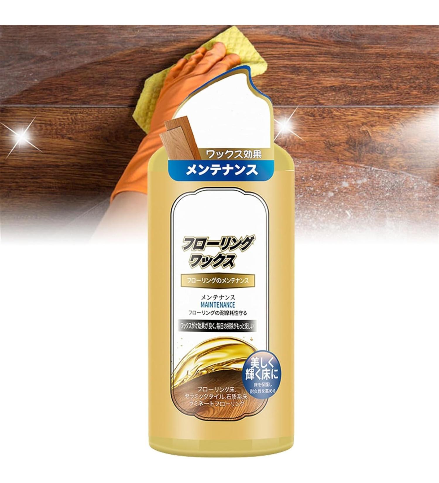Home Wood Floor Care Liquid Wax Beeswax Furniture Polish Wood Floor Cleaner and Polish Multipurpose Natural Beeswax Cleaner Powerful Decontamination Floor Cleaner 1 PCS - Buy Online on GoSupps.com
