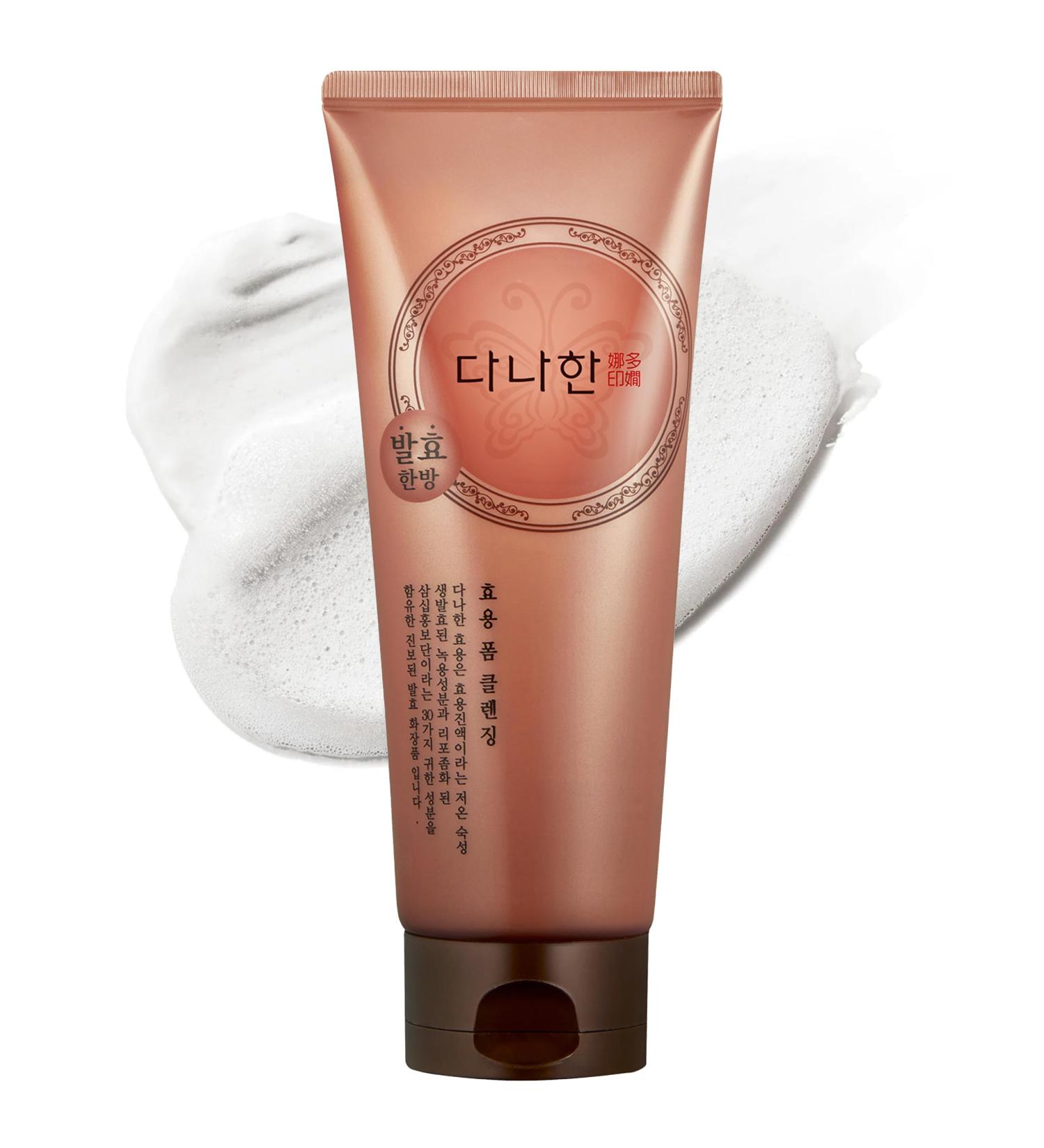 Danahan Hyoyong Fermented Herbal Foam Cleanser Giant Size 6.76 oz Korean Face Wash with 30+ Botanicals & Lecithin Micro-Dense Foam Gentle Hydrating Daily Cleanser No Tight Feel - Buy Online on GoSupps.com