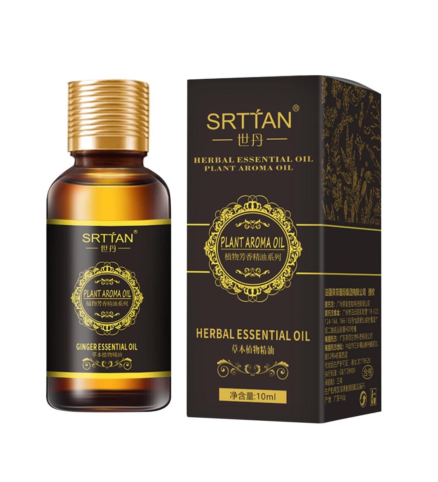 Aromatherapy essential oil - wormwood ginger chamomile massage cupping beauty salon foot bath body care scratch oil 82 g (1 Pack) e -cabbage