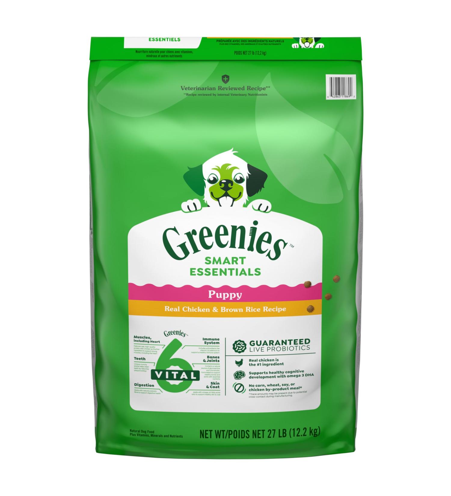 Greenies Smart Essentials Puppy Dry Dog Food Real Chicken & Brown Rice Recipe 12.2kg Bag - Buy Online on GoSupps.com