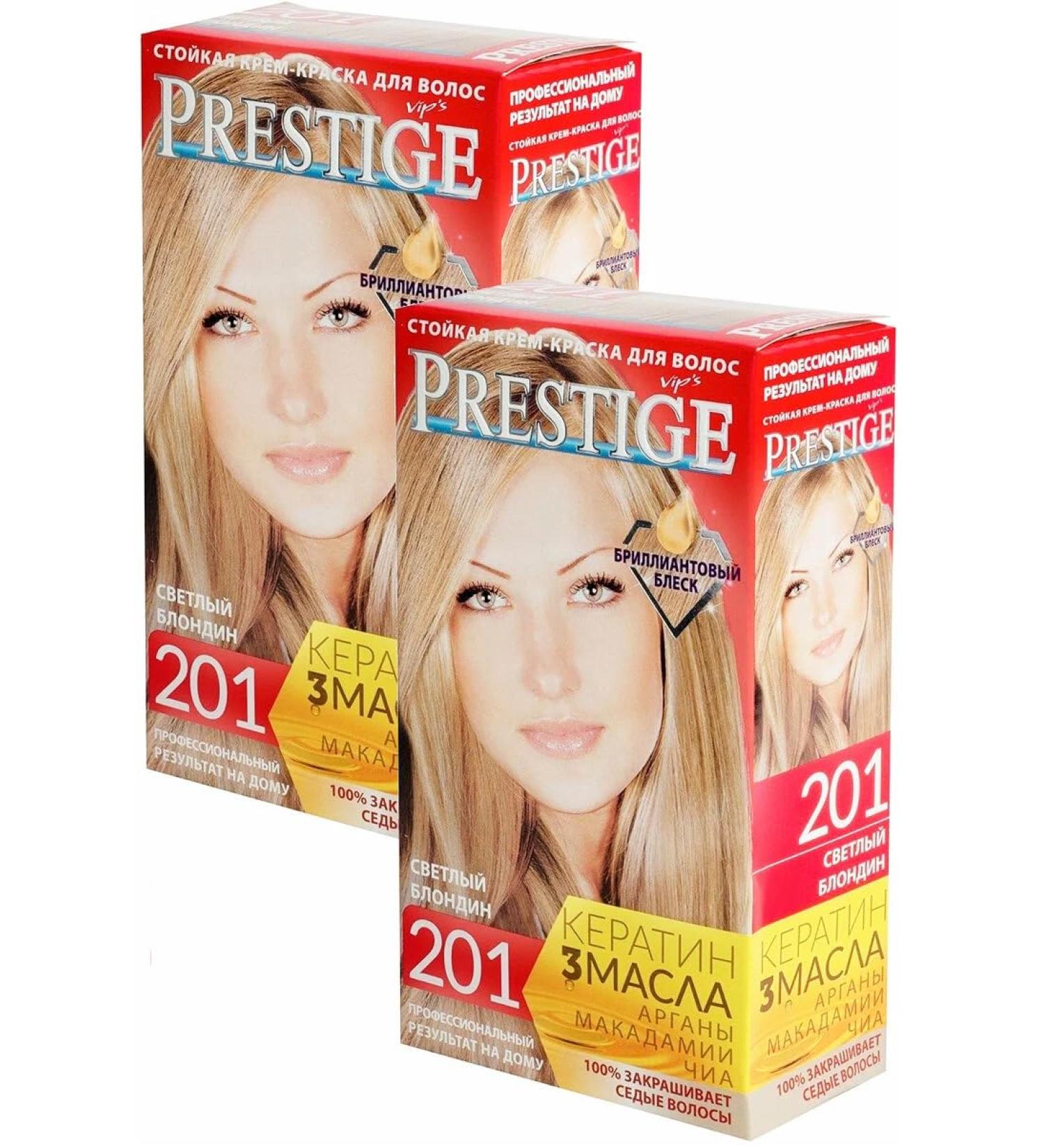  Vip's Prestige VIP's Prestige 201 Light Blonde Resistant Hair Cream with Argan Macadamia and Chia Oil / - (2 ) - Buy Online on GoSupps.com
