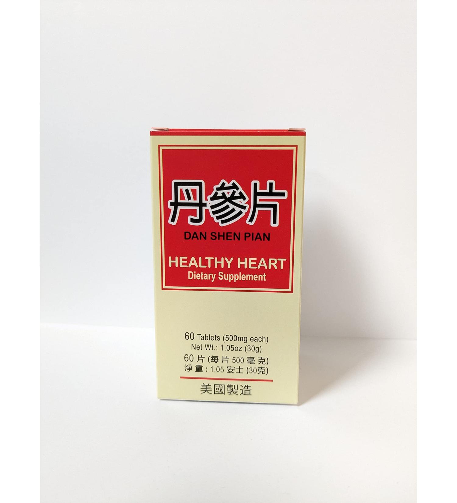 Lao Wei Healthy Heart Dan Shen Pian Herbal Supplement 60 Tablets 500mg - USA Made - Buy Online on GoSupps.com