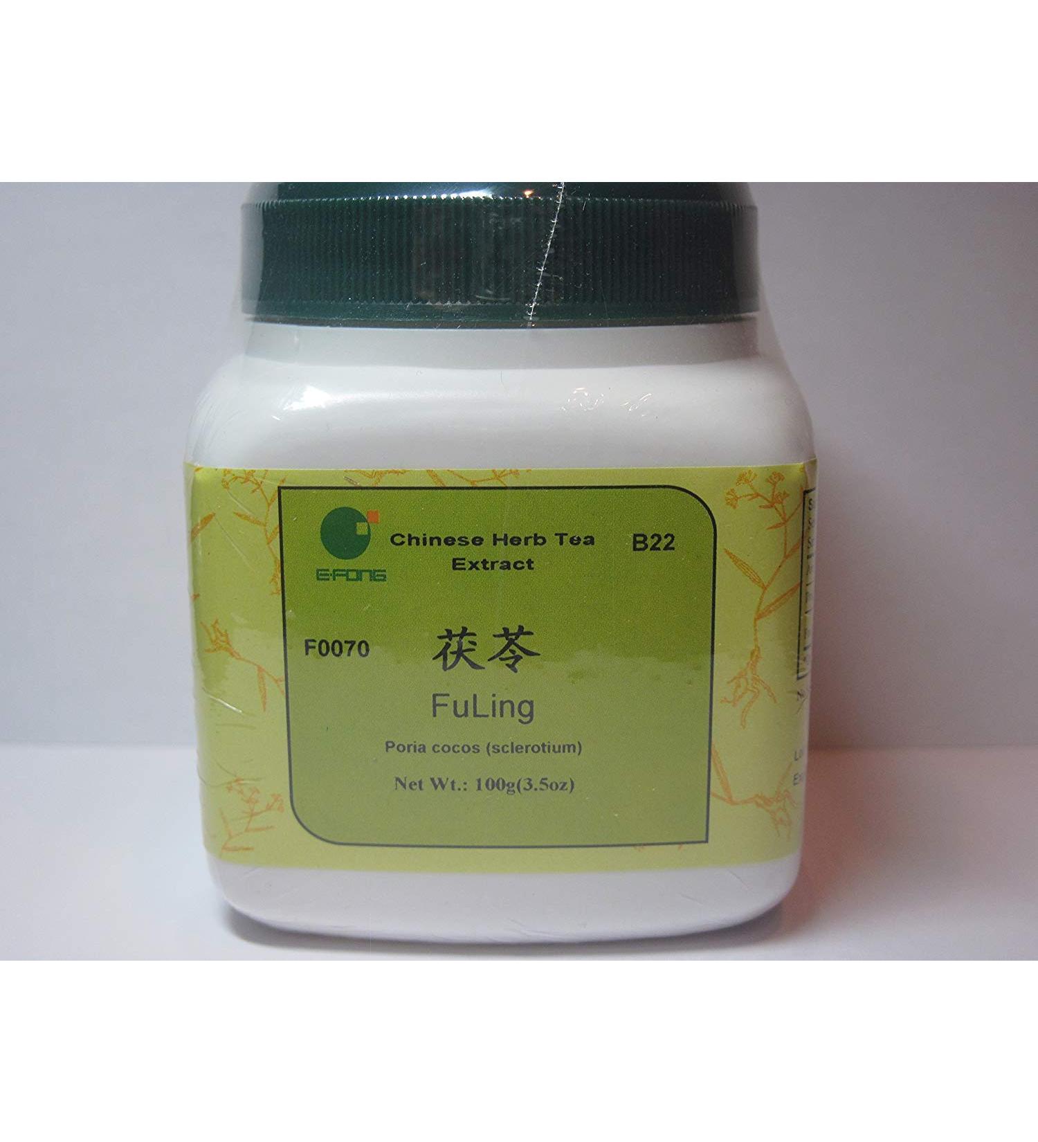 Fu Ling (Poria sclerotium) (Wolfiporia cocos) F0070-EF