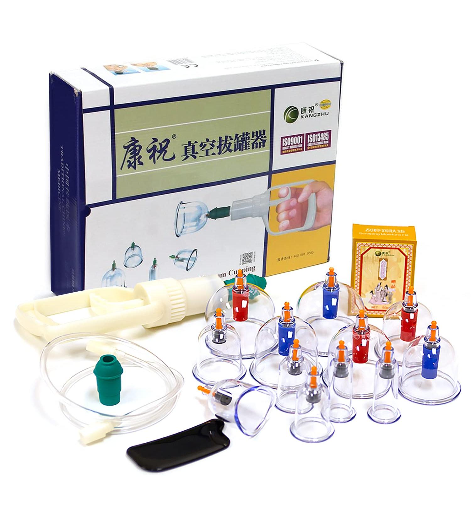 CareforYou Kangzhu Hijama 12 Cups - Biomagnetic Chinese Cupping Therapy Set for Pain Relief | International Shipping Available - Buy Online on GoSupps.com