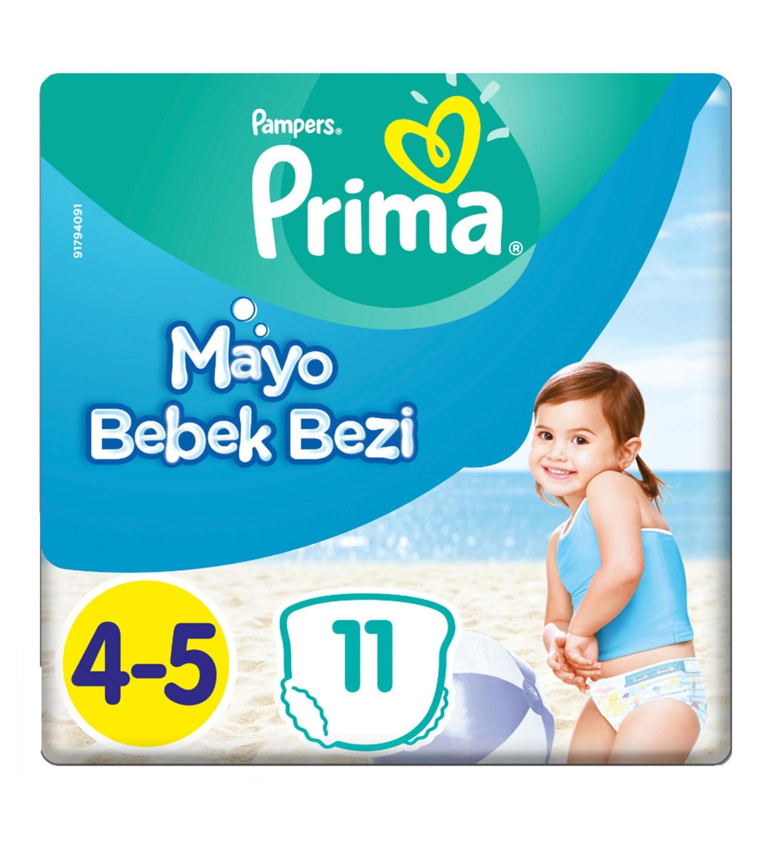 Pampers Splashers Size 4-5 | 44 Disposable Swim Diapers - Perfect for Swim Time | International Shipping Available - Buy Online on GoSupps.com