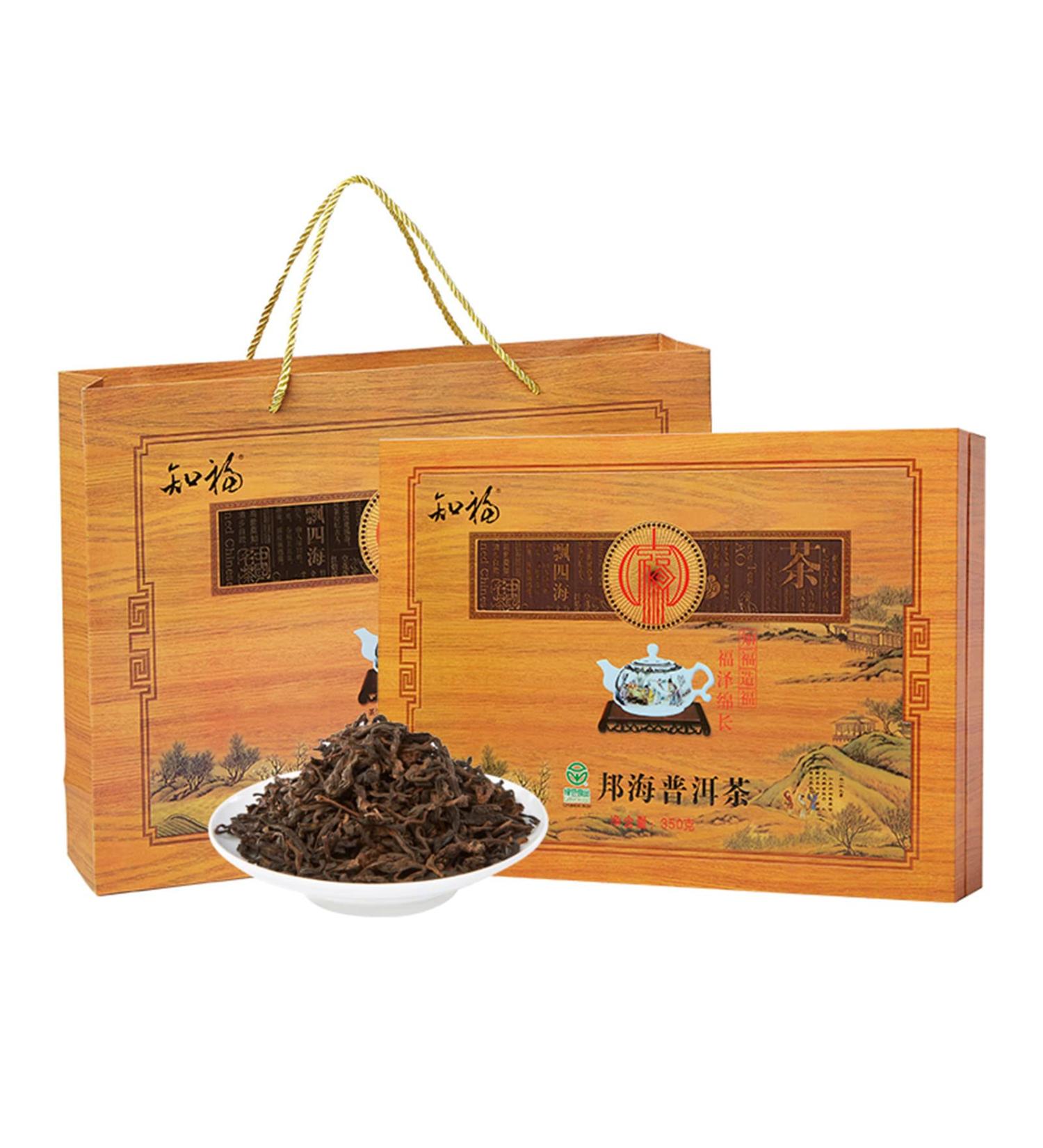  EVTSCAN EVTSCAN Aged Puer Tea 350ml Bottle with Gift Box 40 Tea Bags Yunnan Puerh Chinese Heicha Tea Smooth and Full-Bodied Flavor with Aged Aromas for Seniors - Buy Online on GoSupps.com