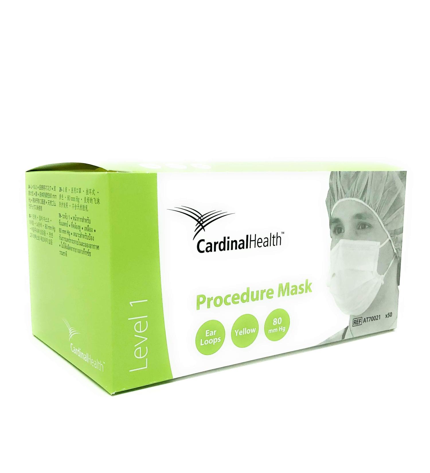 Cardinal Health AT70021 Secure-Gard Procedure Mask with Earloop - Pack of 500 - Buy Online on GoSupps.com
