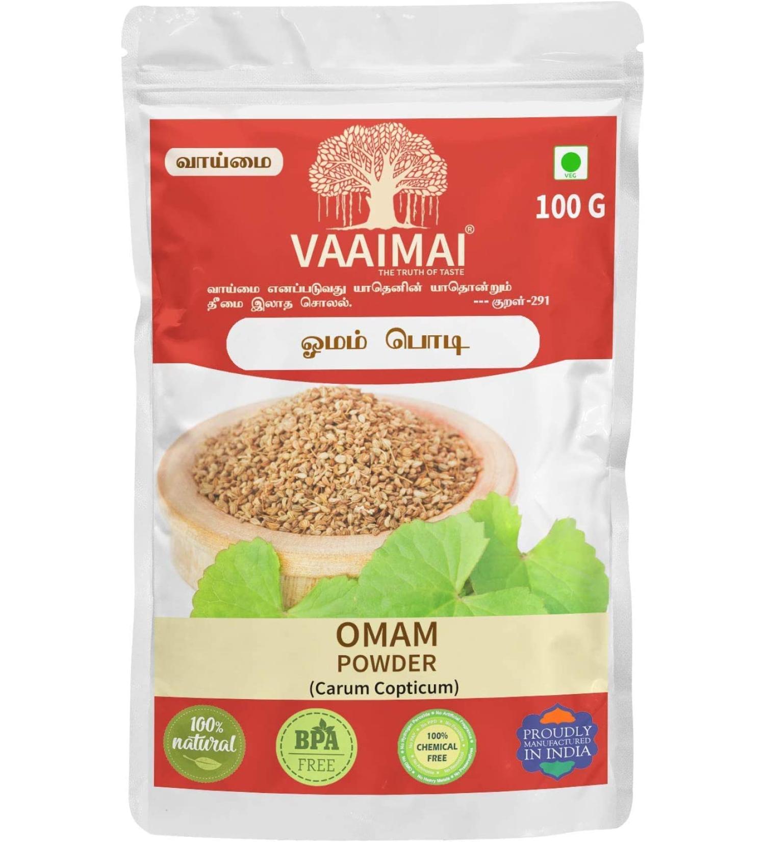 CROW VAAIMAI Omam Powder/Ajwain/Carum Copticum 100g